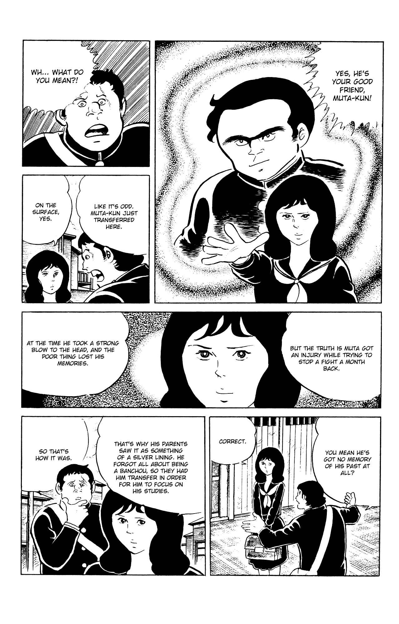 Page 18 Chapter 81 Eko Eko Azarak
