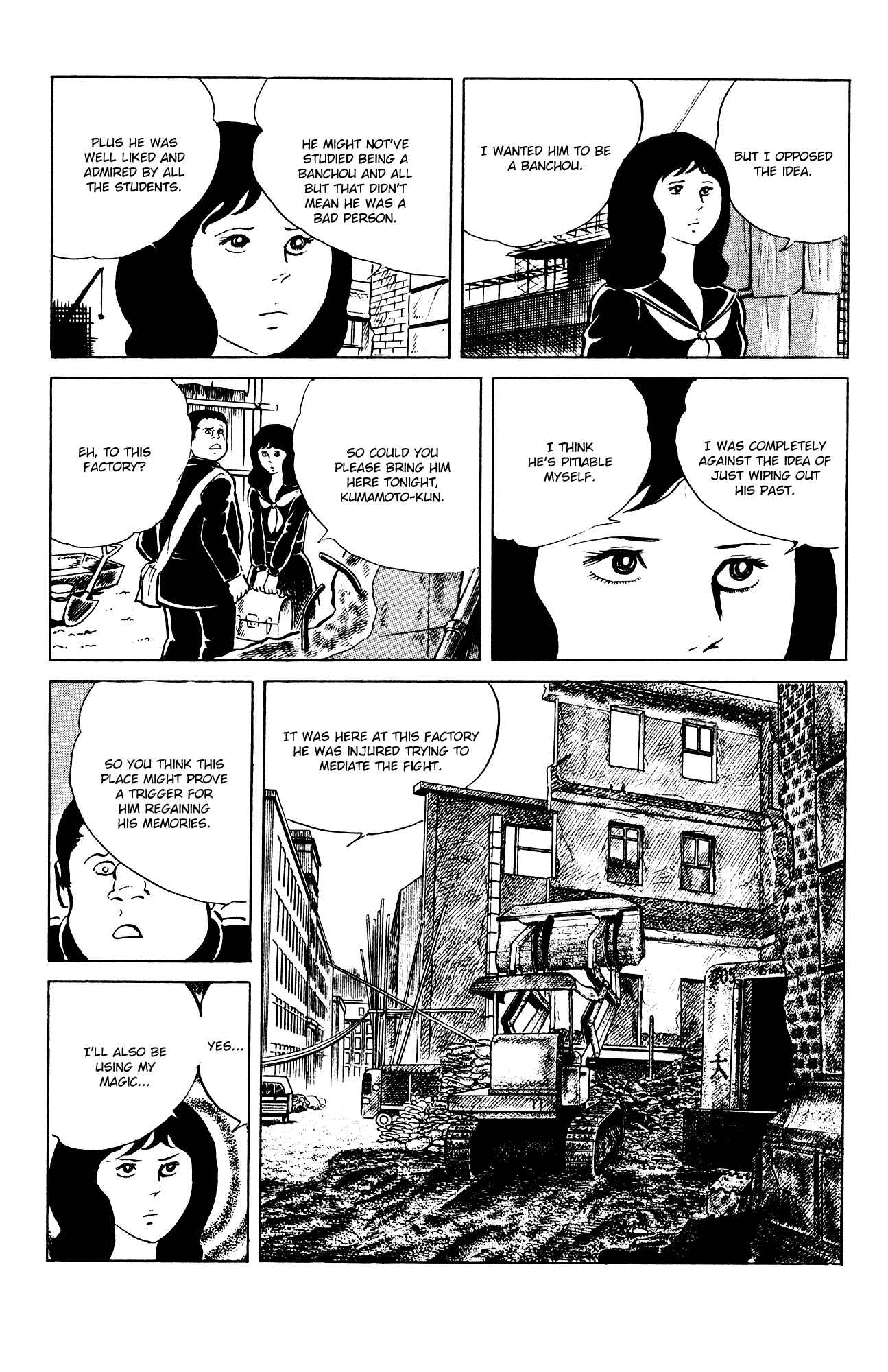 Page 19 Chapter 81 Eko Eko Azarak