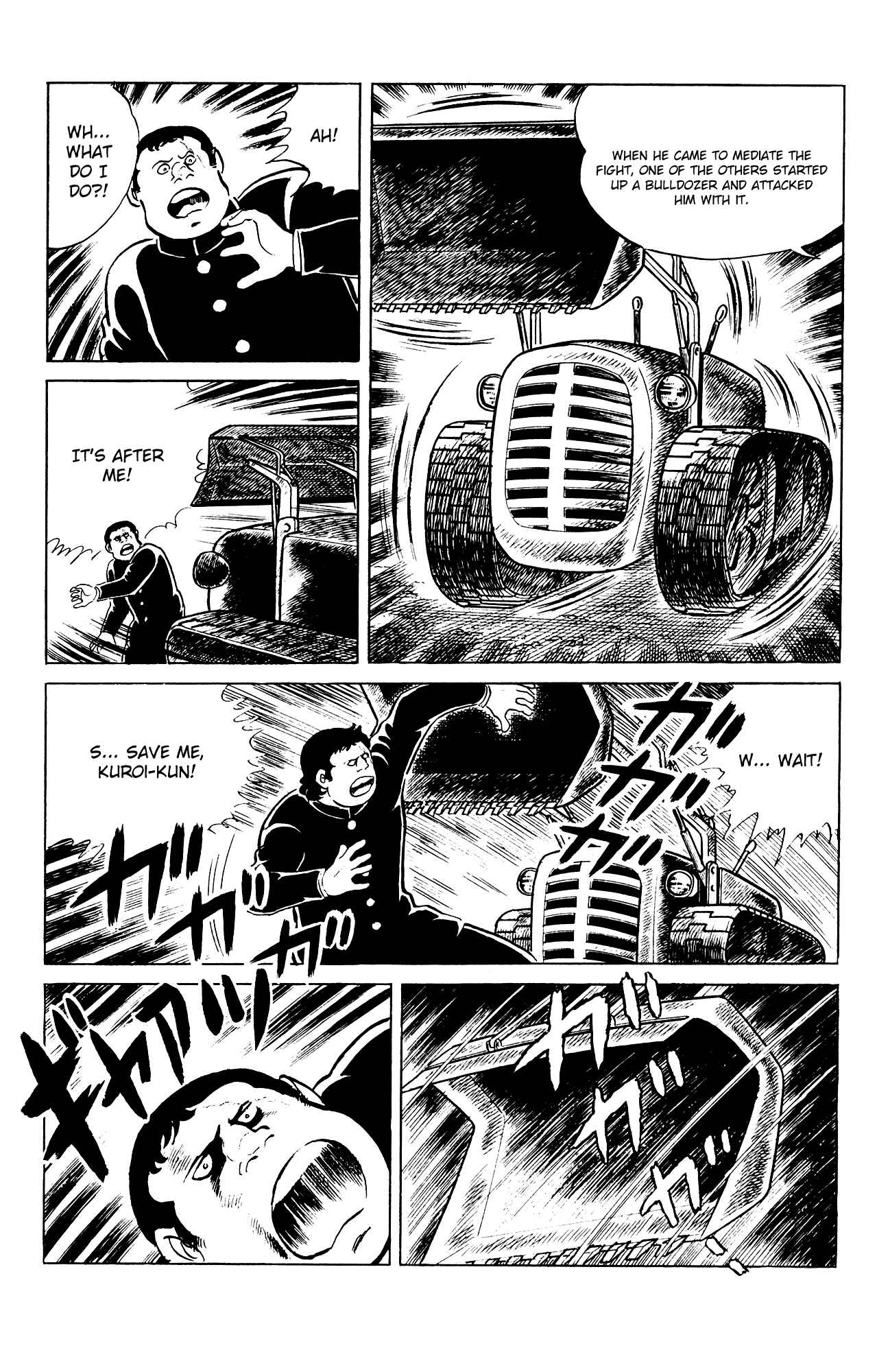 Page 21 Chapter 81 Eko Eko Azarak