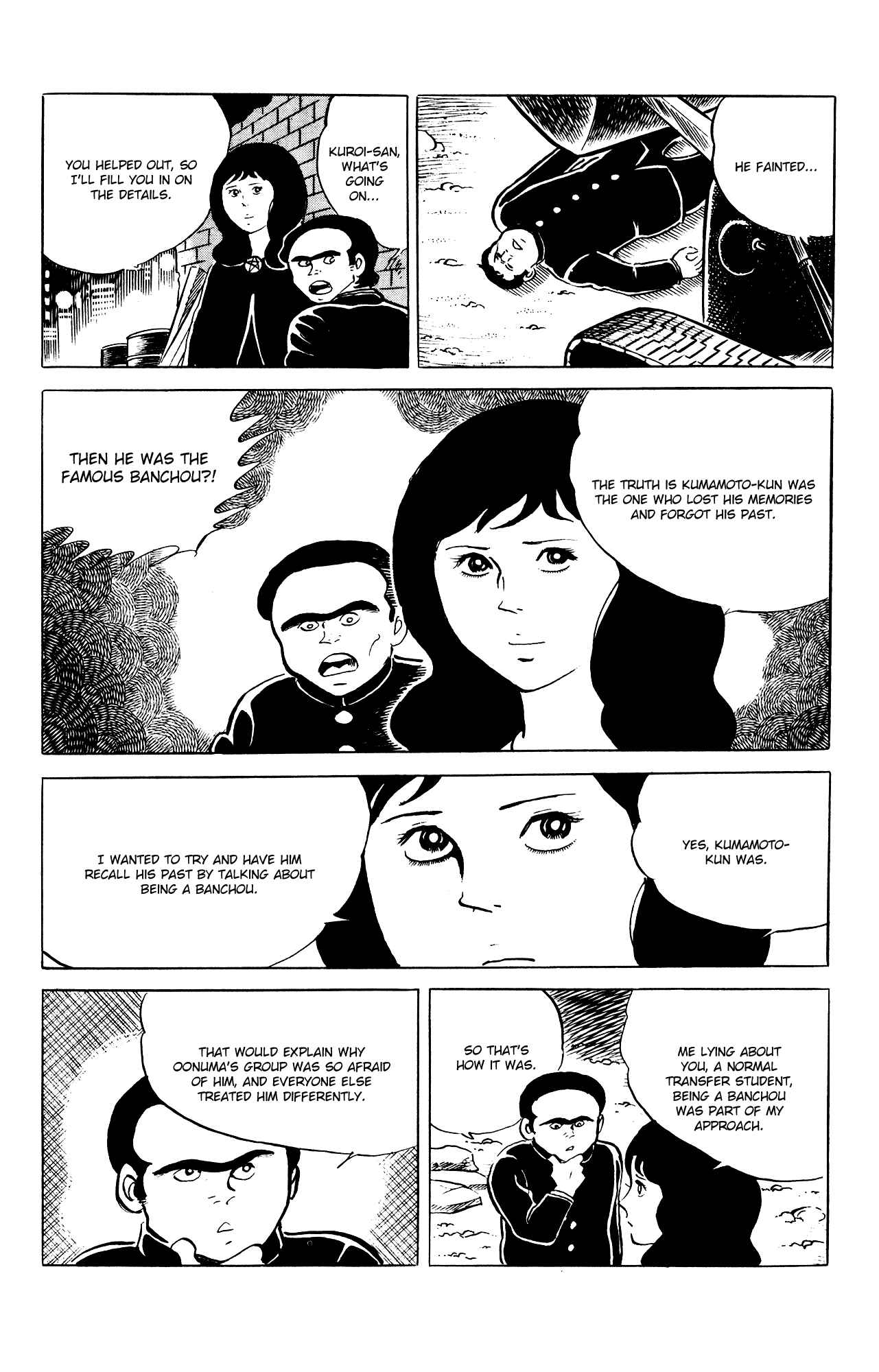 Page 22 Chapter 81 Eko Eko Azarak