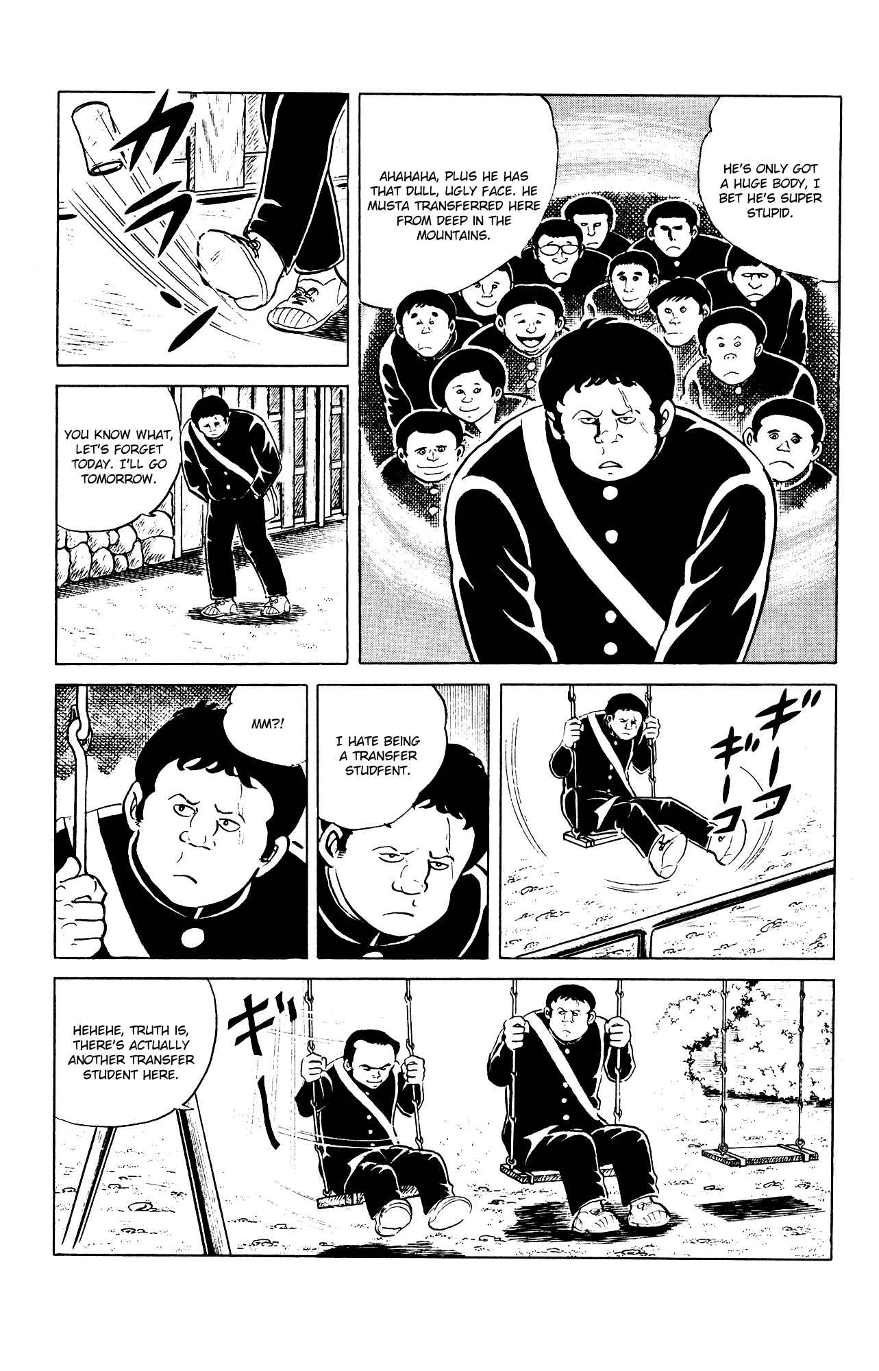 Page 3 Chapter 81 Eko Eko Azarak