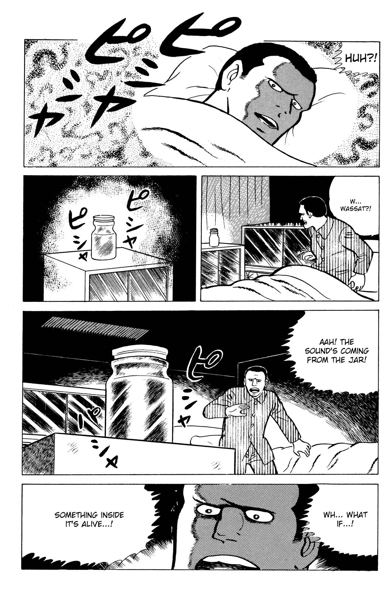 Page 15 Chapter 12 Eko Eko Azarak
