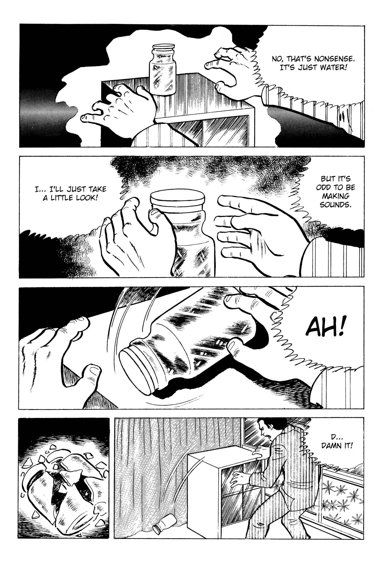 Page 16 Chapter 12 Eko Eko Azarak