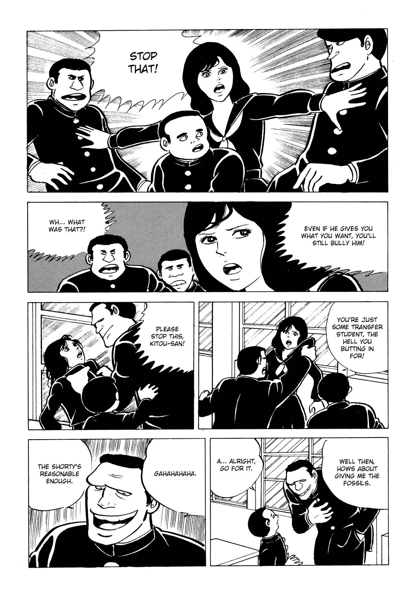 Page 9 Chapter 12 Eko Eko Azarak