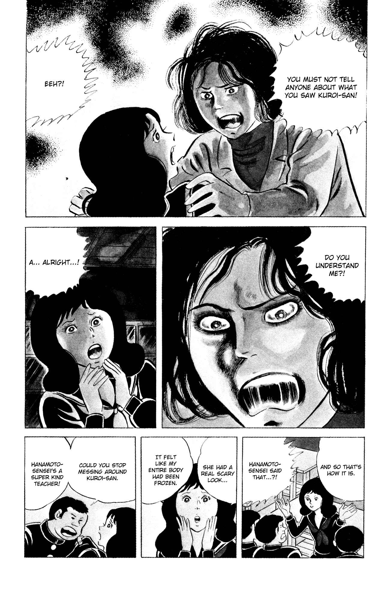 Page 13 Chapter 72 Eko Eko Azarak