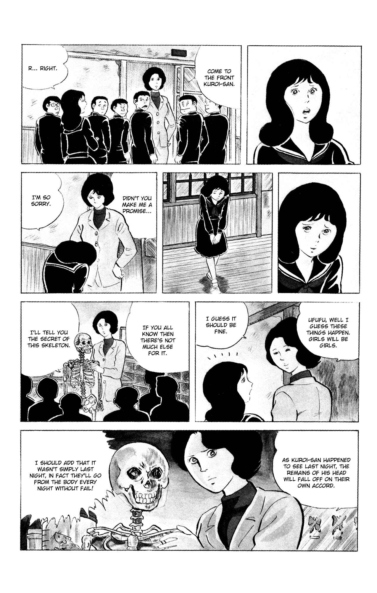 Page 15 Chapter 72 Eko Eko Azarak