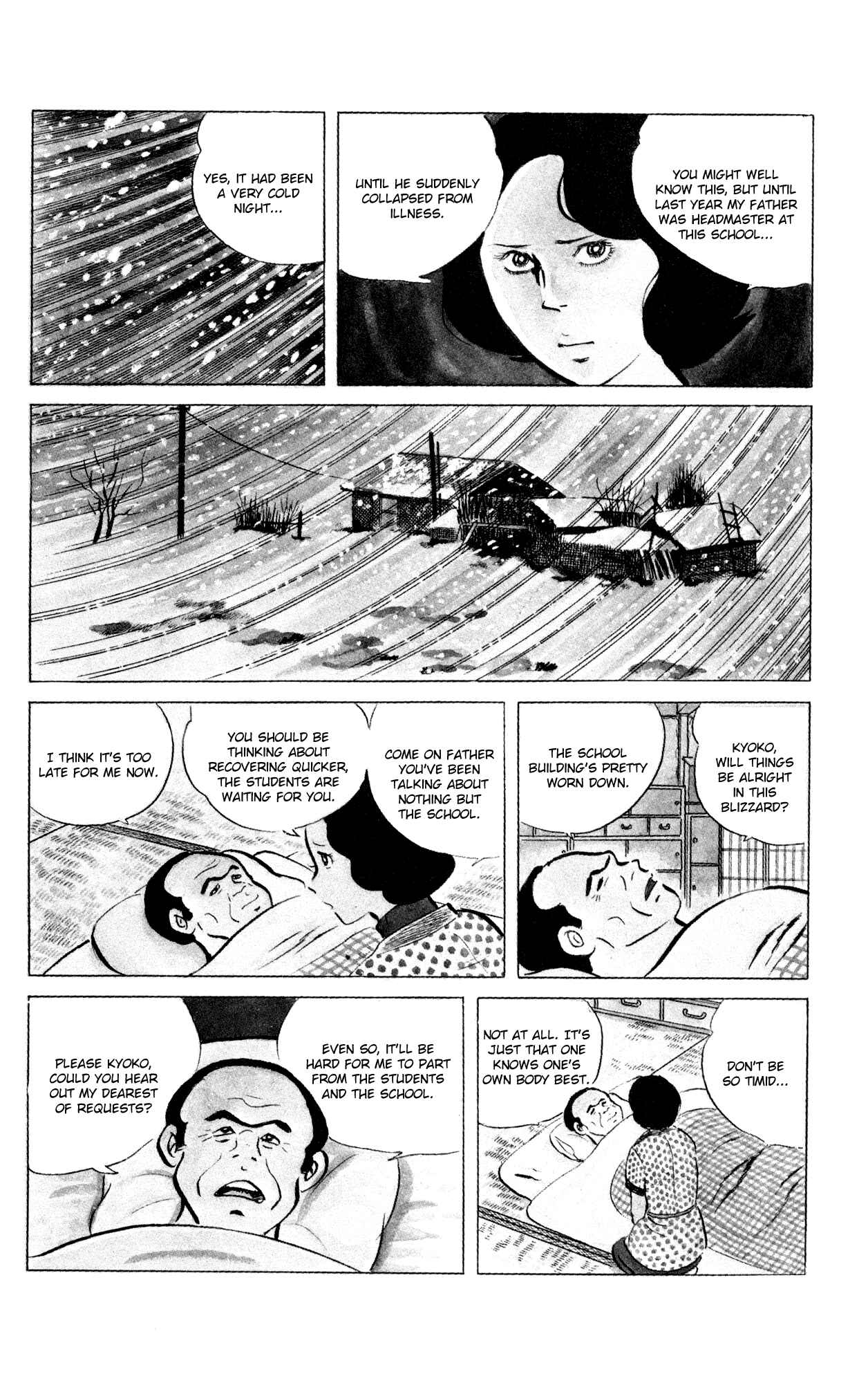 Page 16 Chapter 72 Eko Eko Azarak