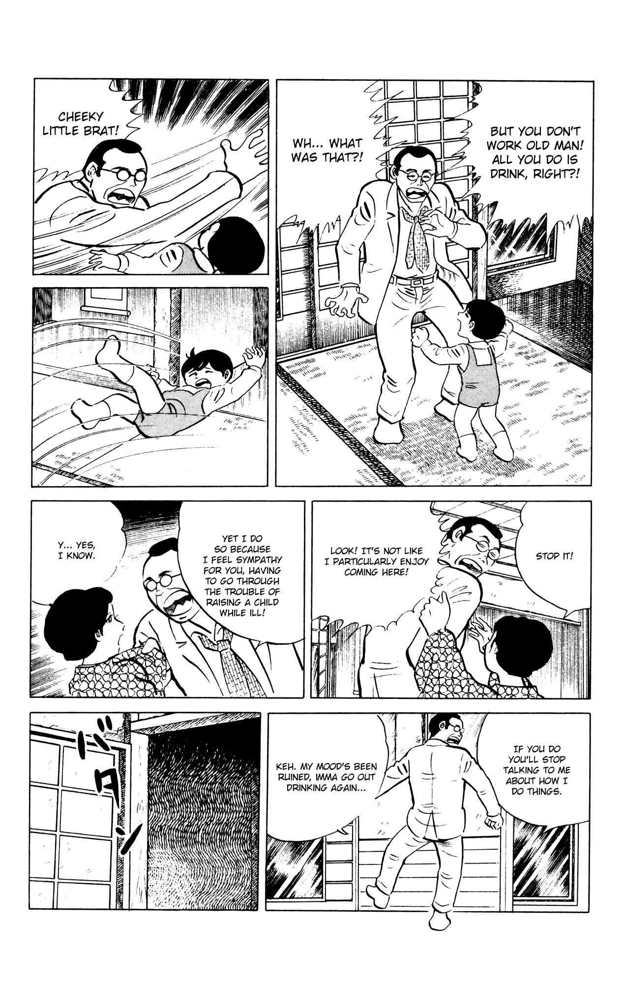 Page 10 Chapter 48 Eko Eko Azarak