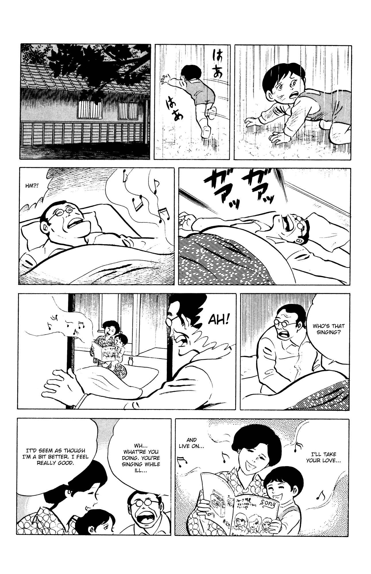 Page 14 Chapter 48 Eko Eko Azarak