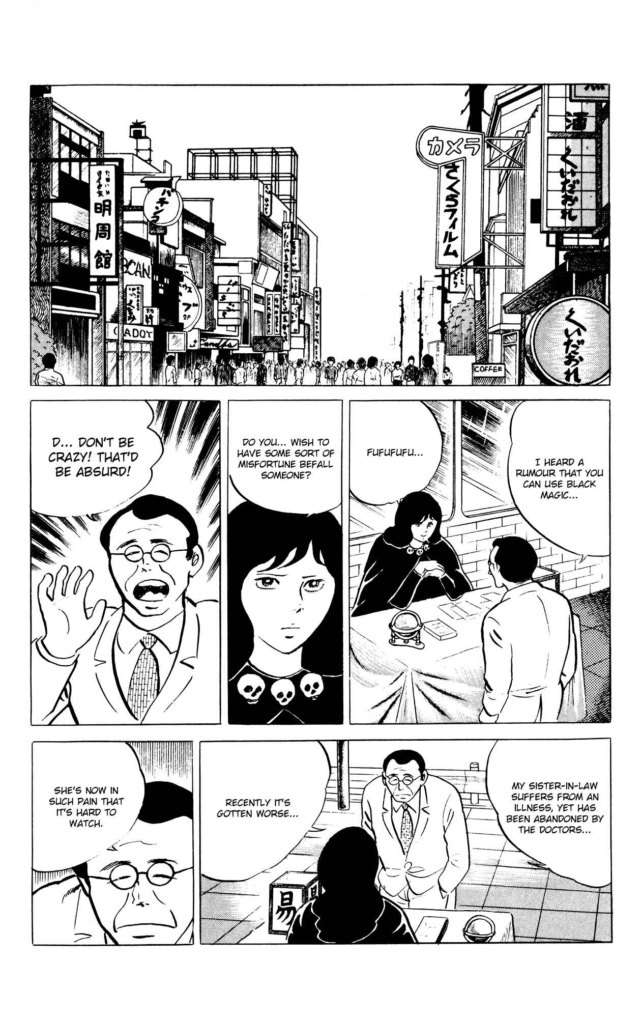 Page 2 Chapter 48 Eko Eko Azarak