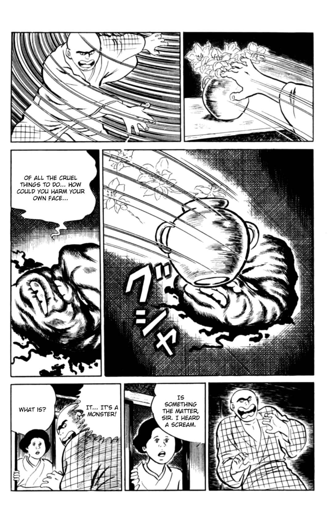 Page 16 Chapter 103 Eko Eko Azarak