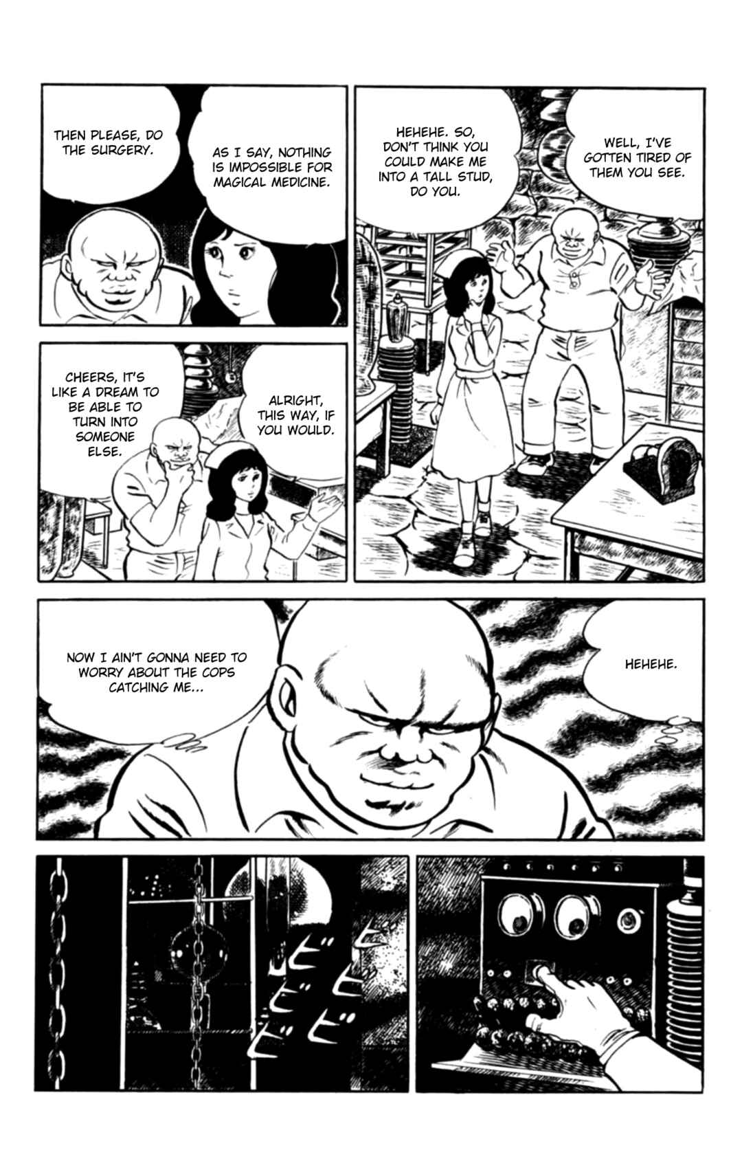 Page 7 Chapter 103 Eko Eko Azarak