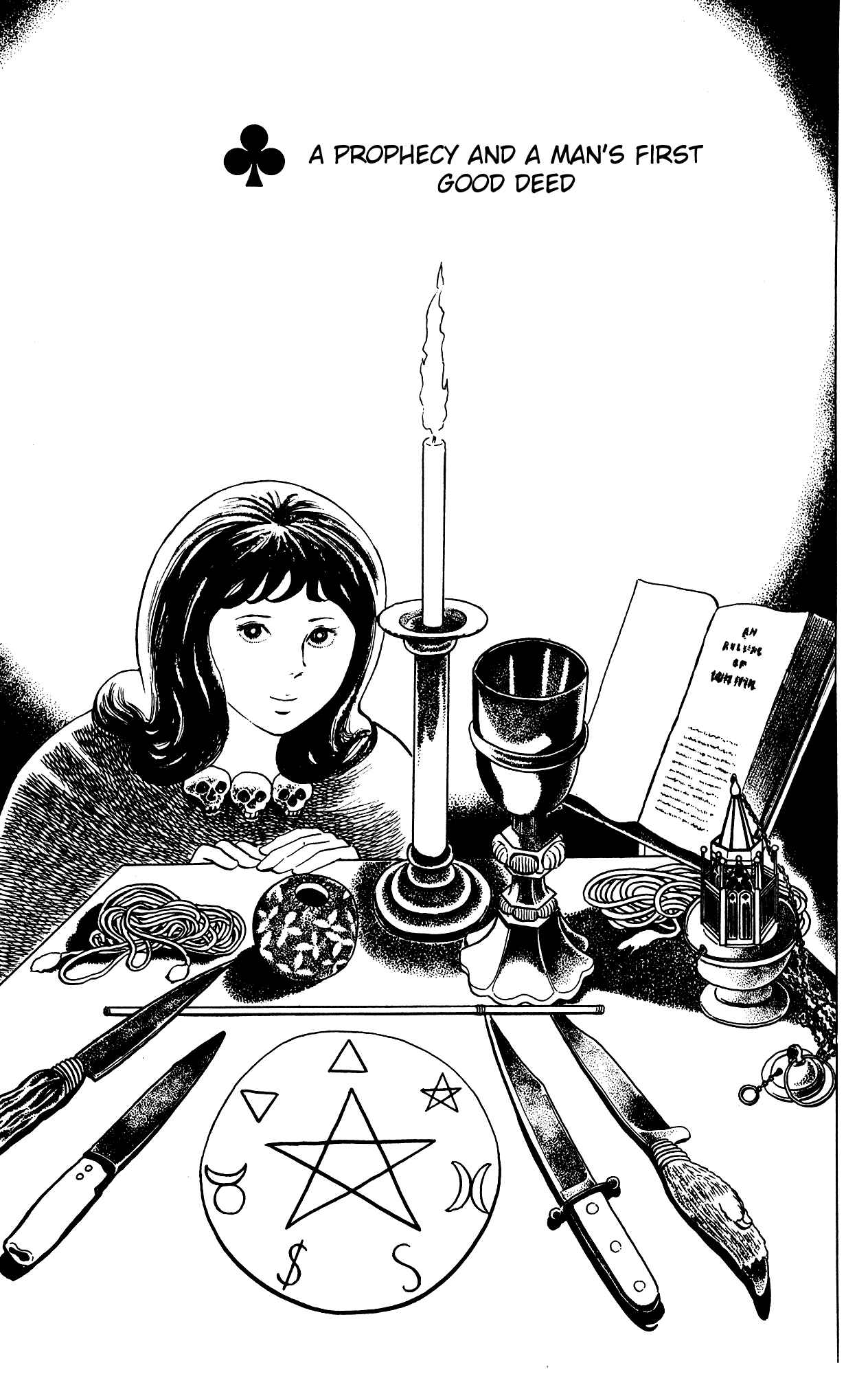 Page 1 Chapter 75 Eko Eko Azarak
