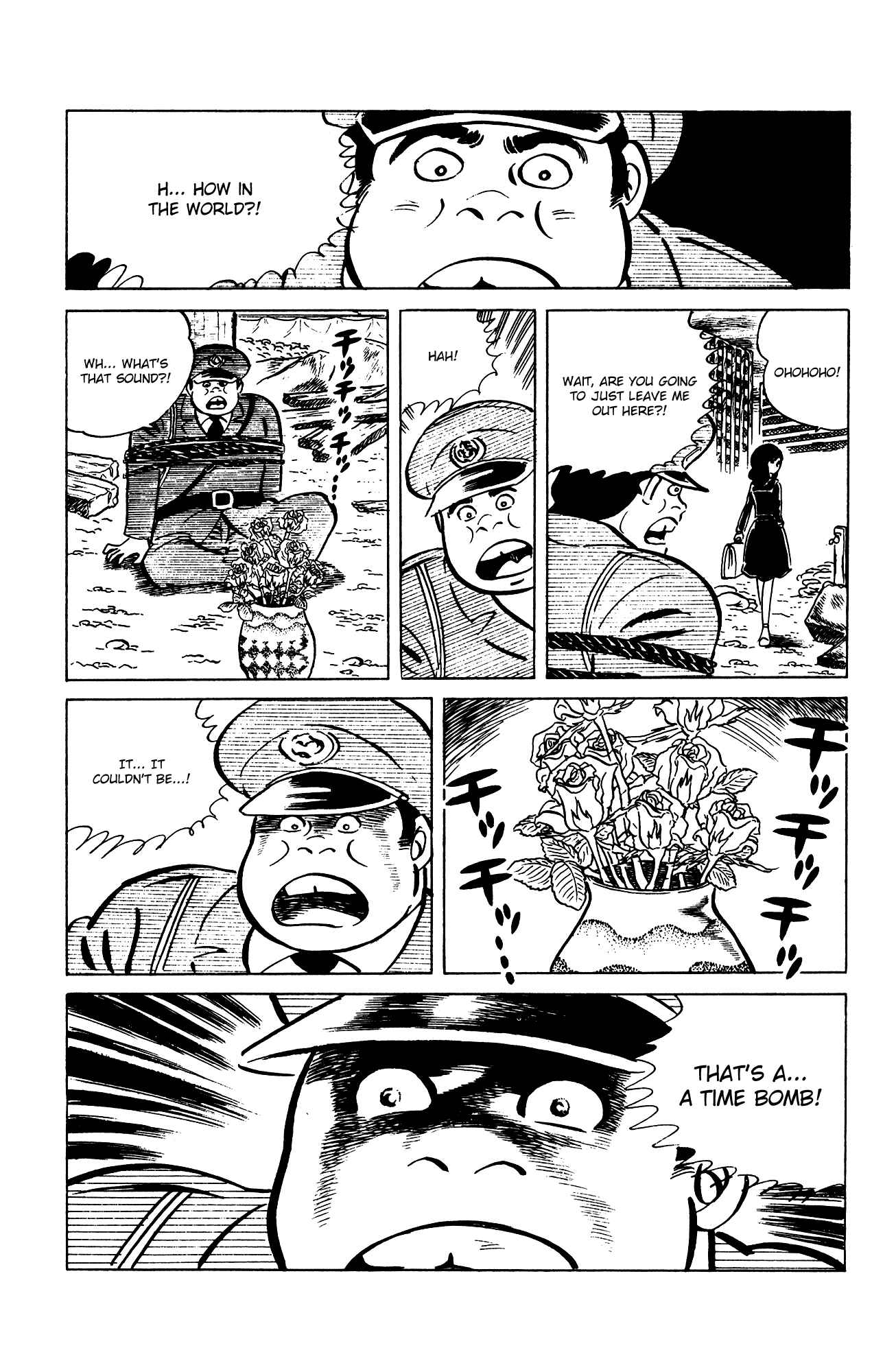 Page 13 Chapter 75 Eko Eko Azarak