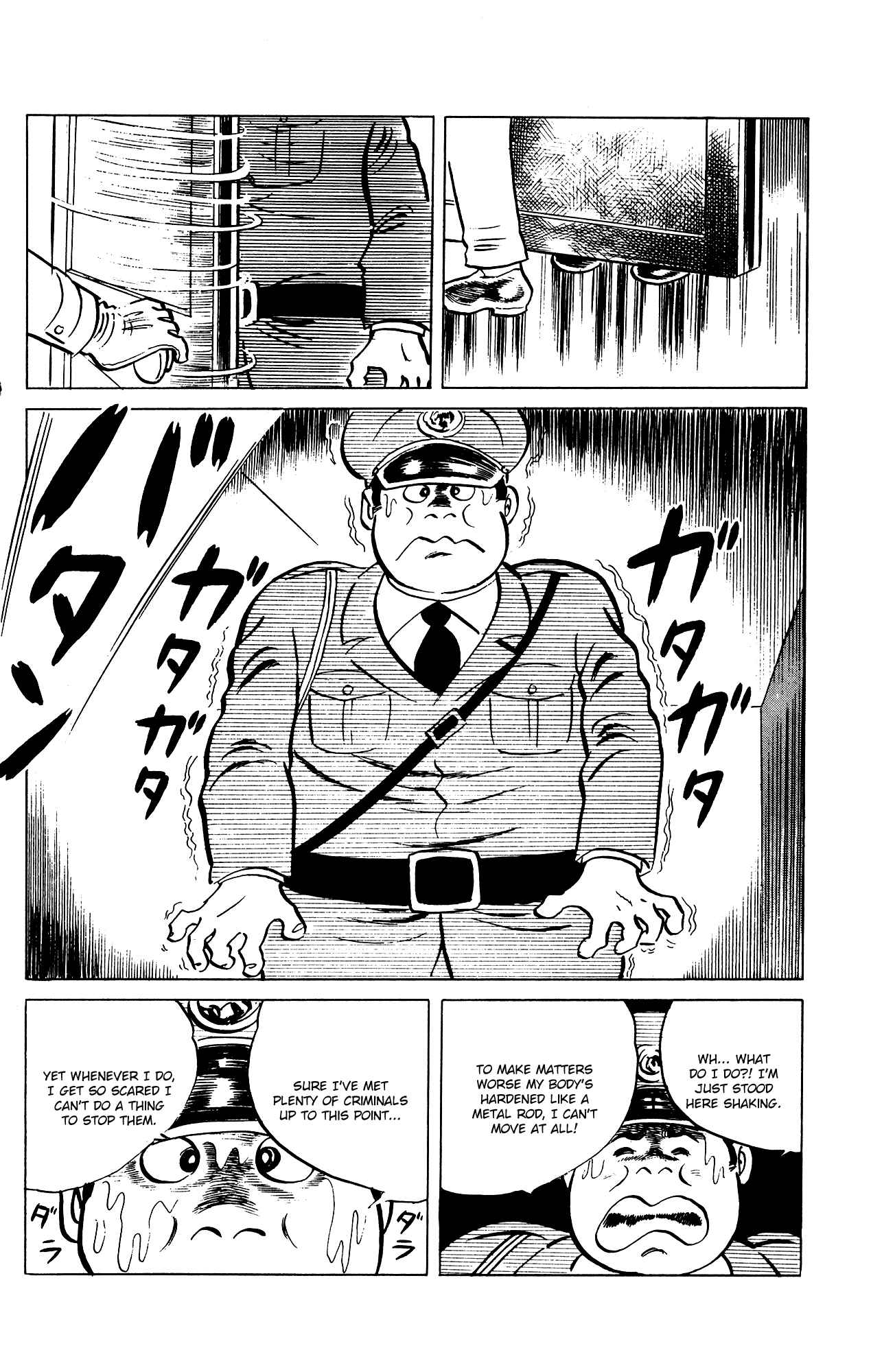 Page 18 Chapter 75 Eko Eko Azarak