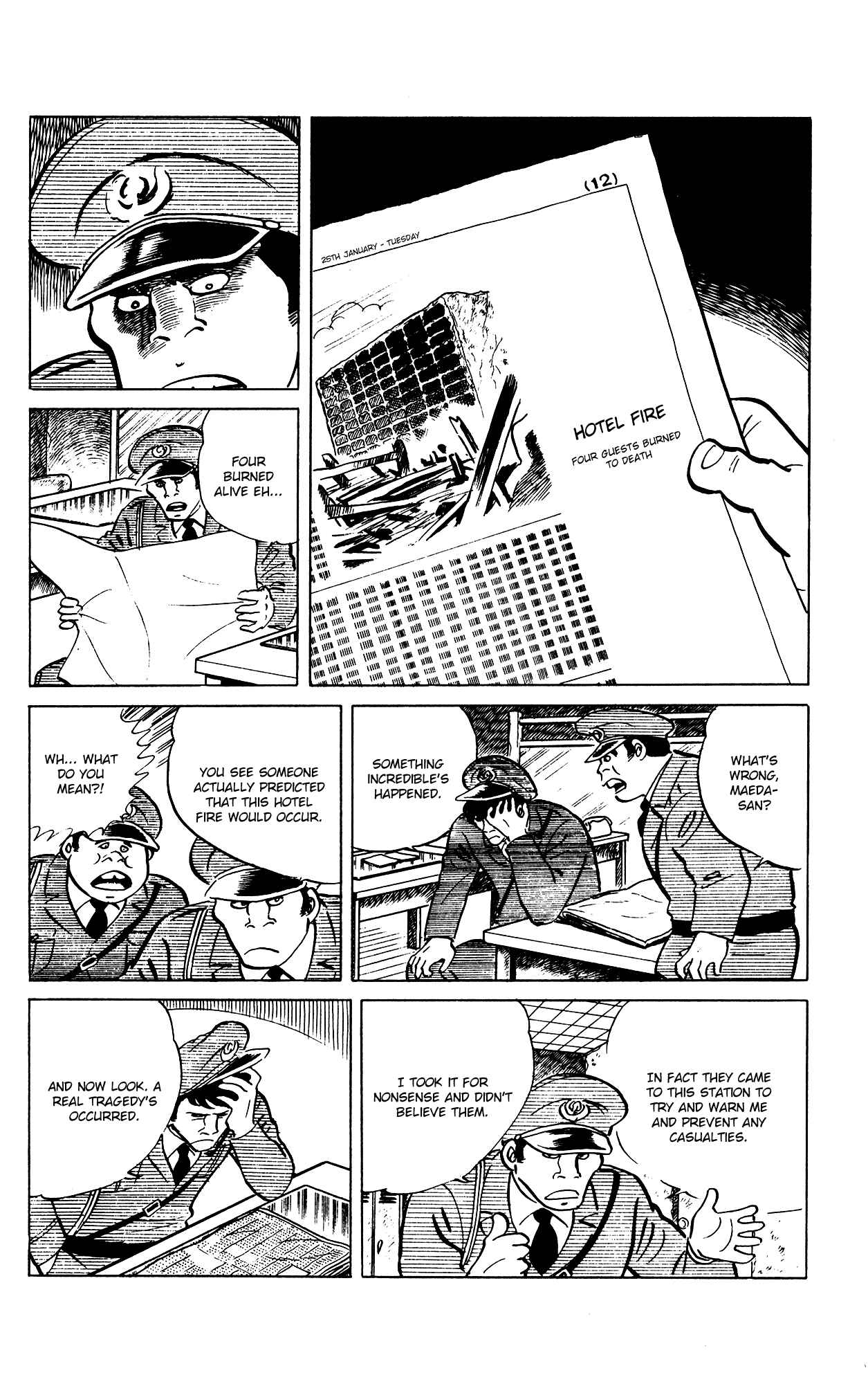 Page 2 Chapter 75 Eko Eko Azarak