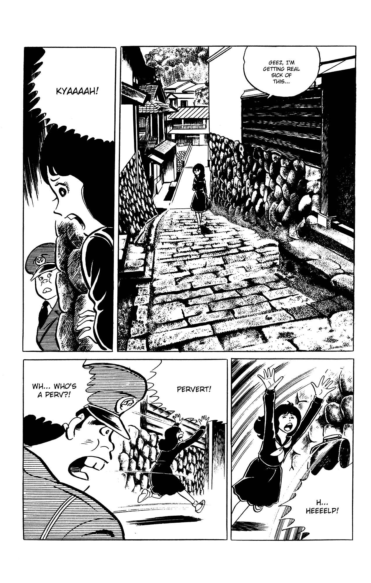 Page 5 Chapter 75 Eko Eko Azarak