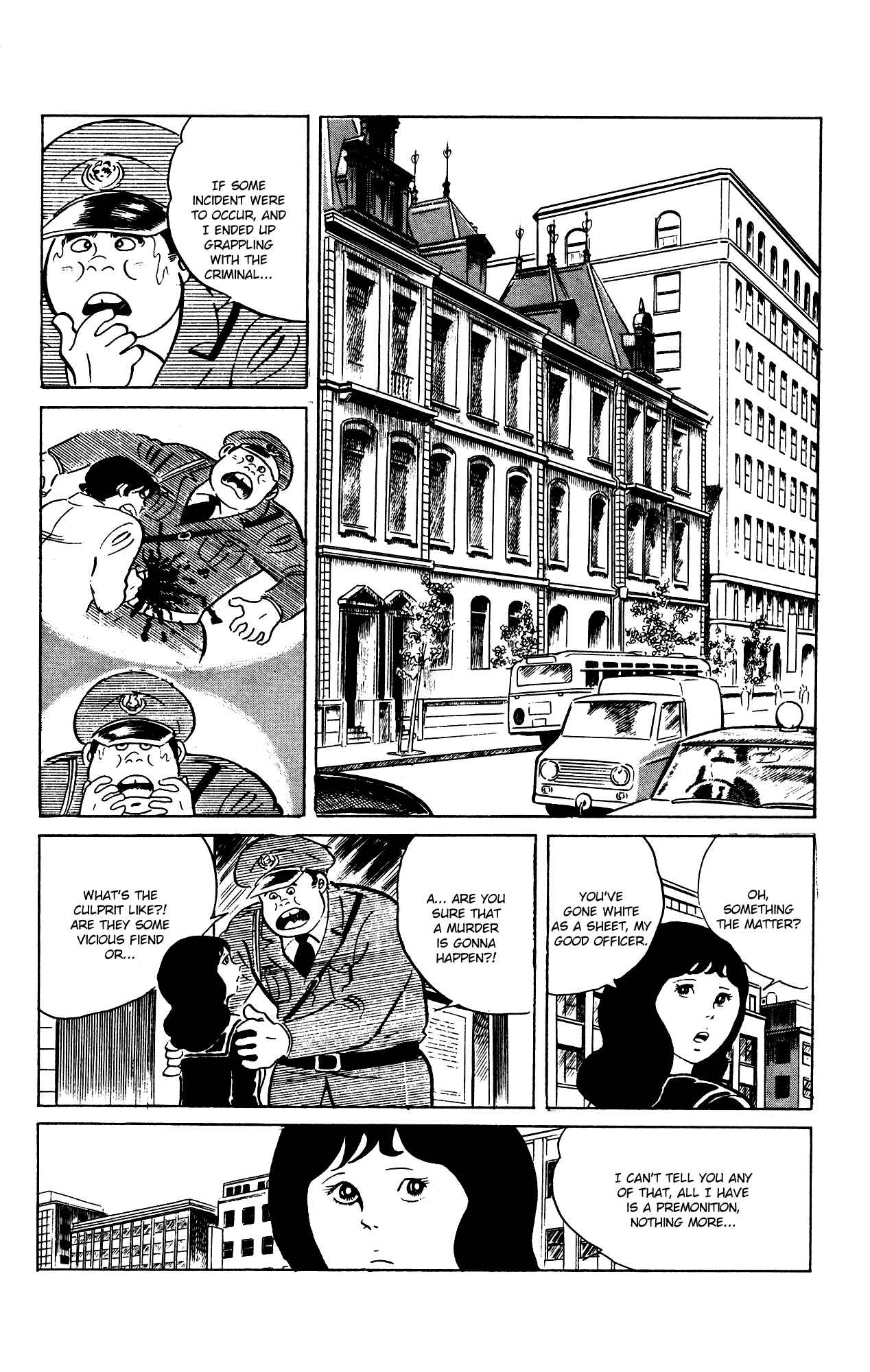 Page 8 Chapter 75 Eko Eko Azarak