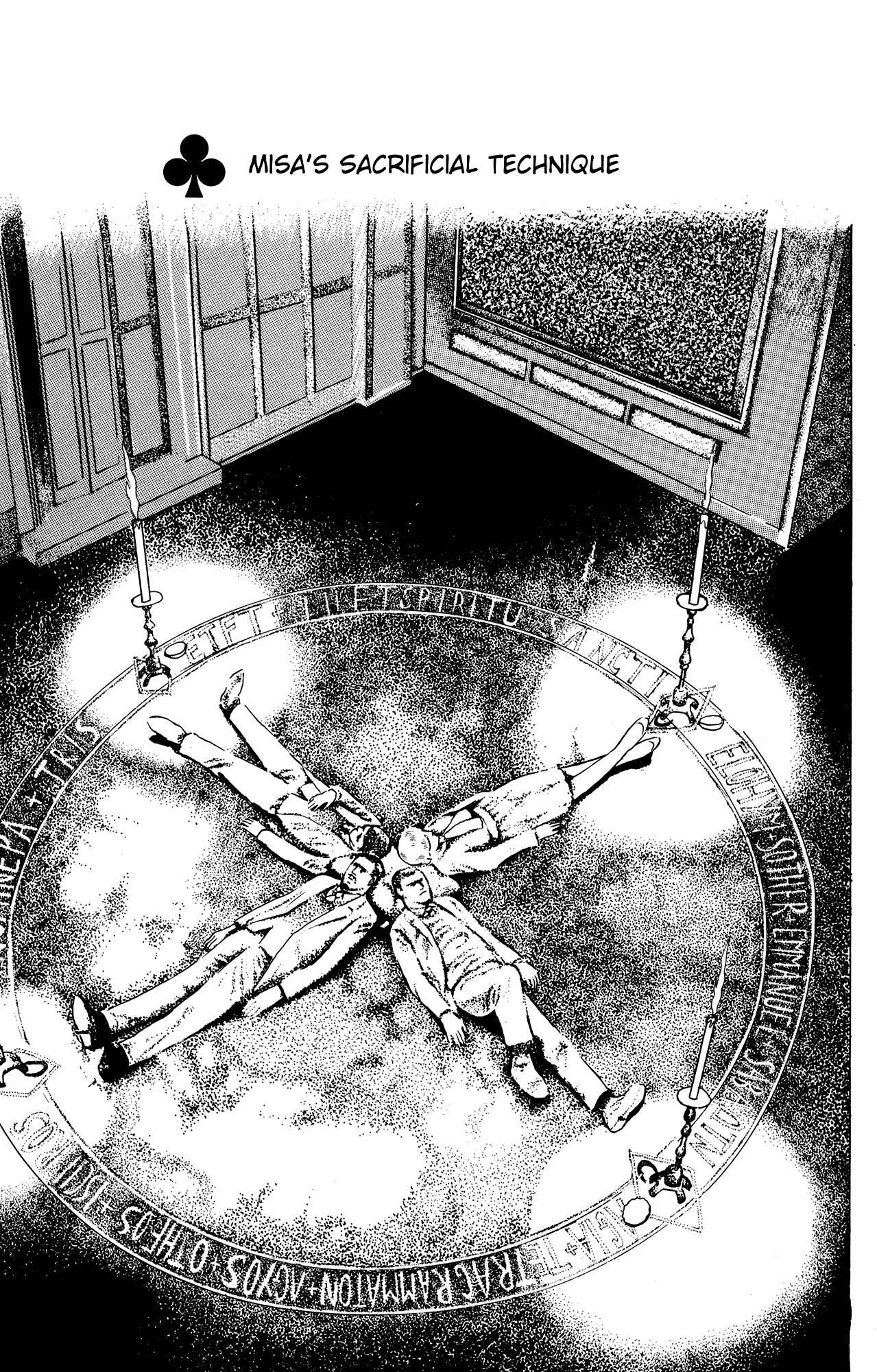 Page 1 Chapter 14 Eko Eko Azarak