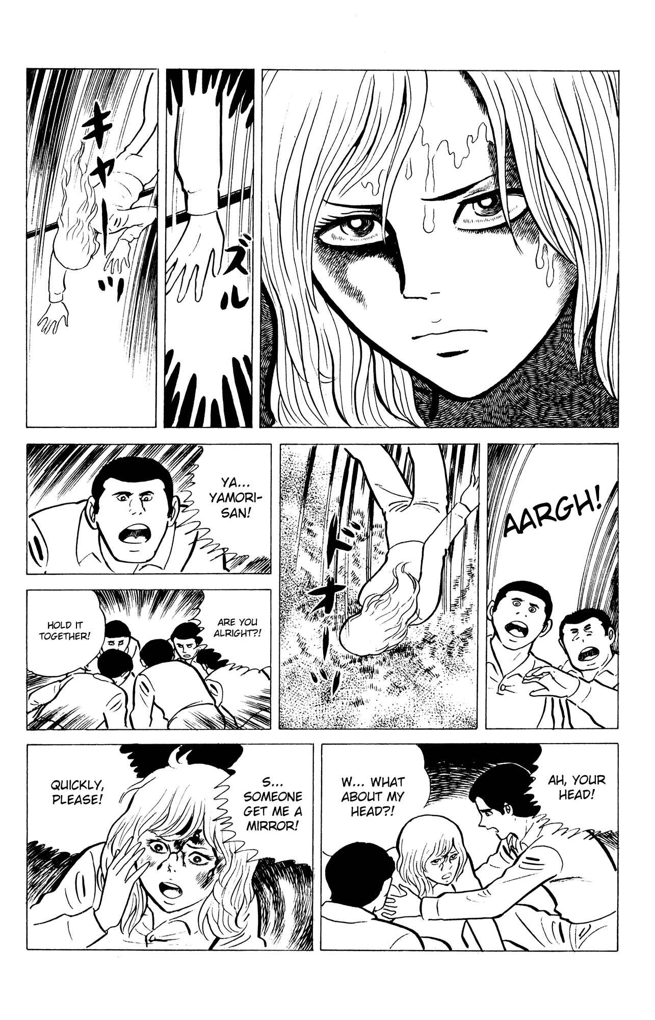 Page 10 Chapter 14 Eko Eko Azarak