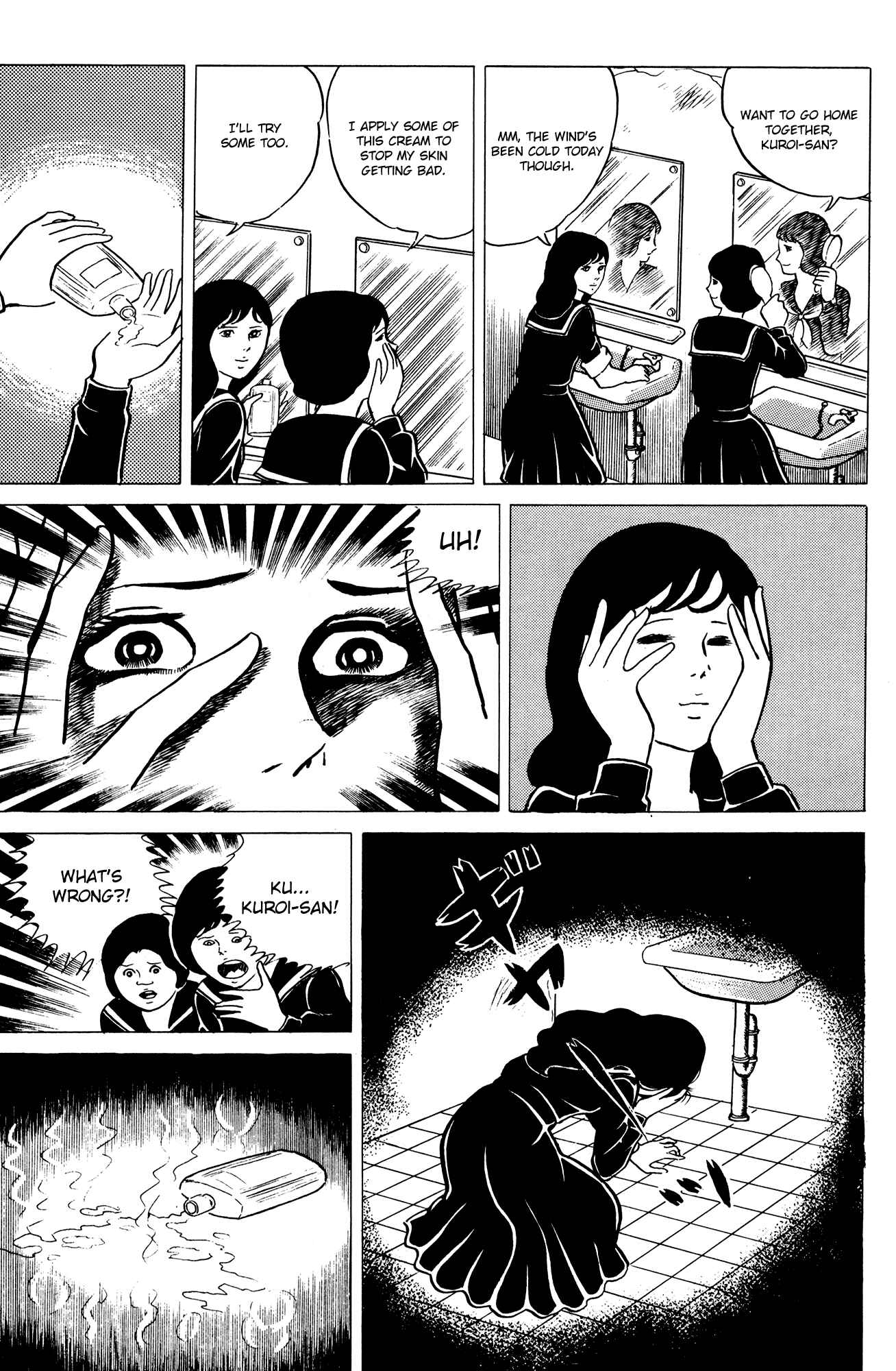 Page 13 Chapter 14 Eko Eko Azarak