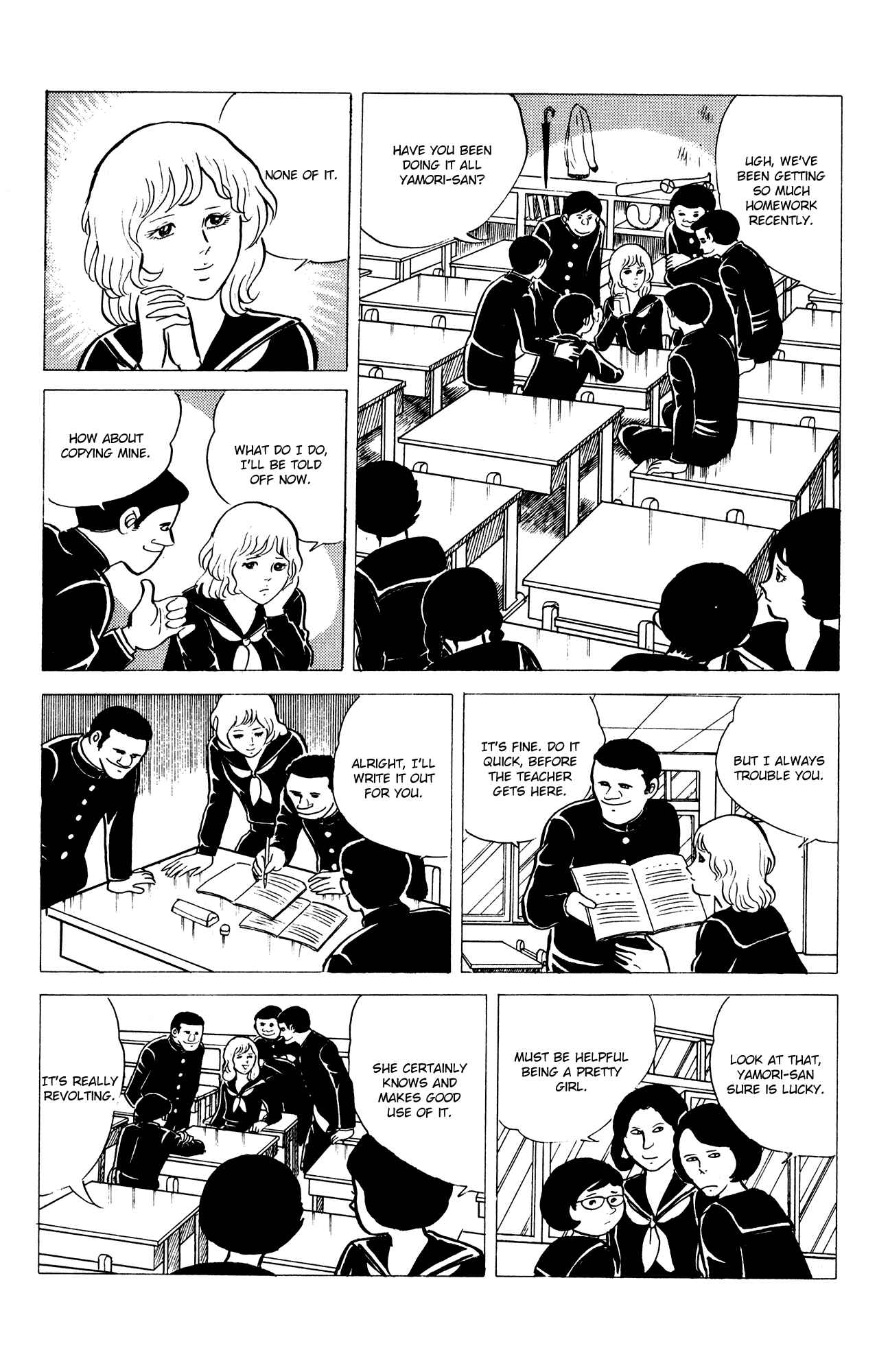 Page 4 Chapter 14 Eko Eko Azarak