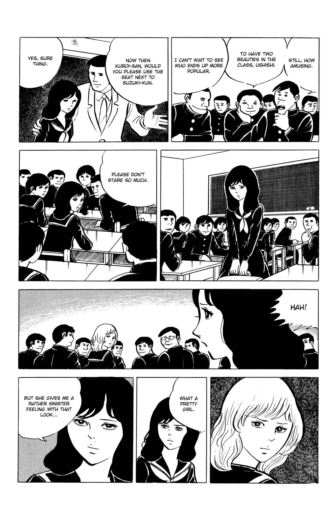 Page 7 Chapter 14 Eko Eko Azarak