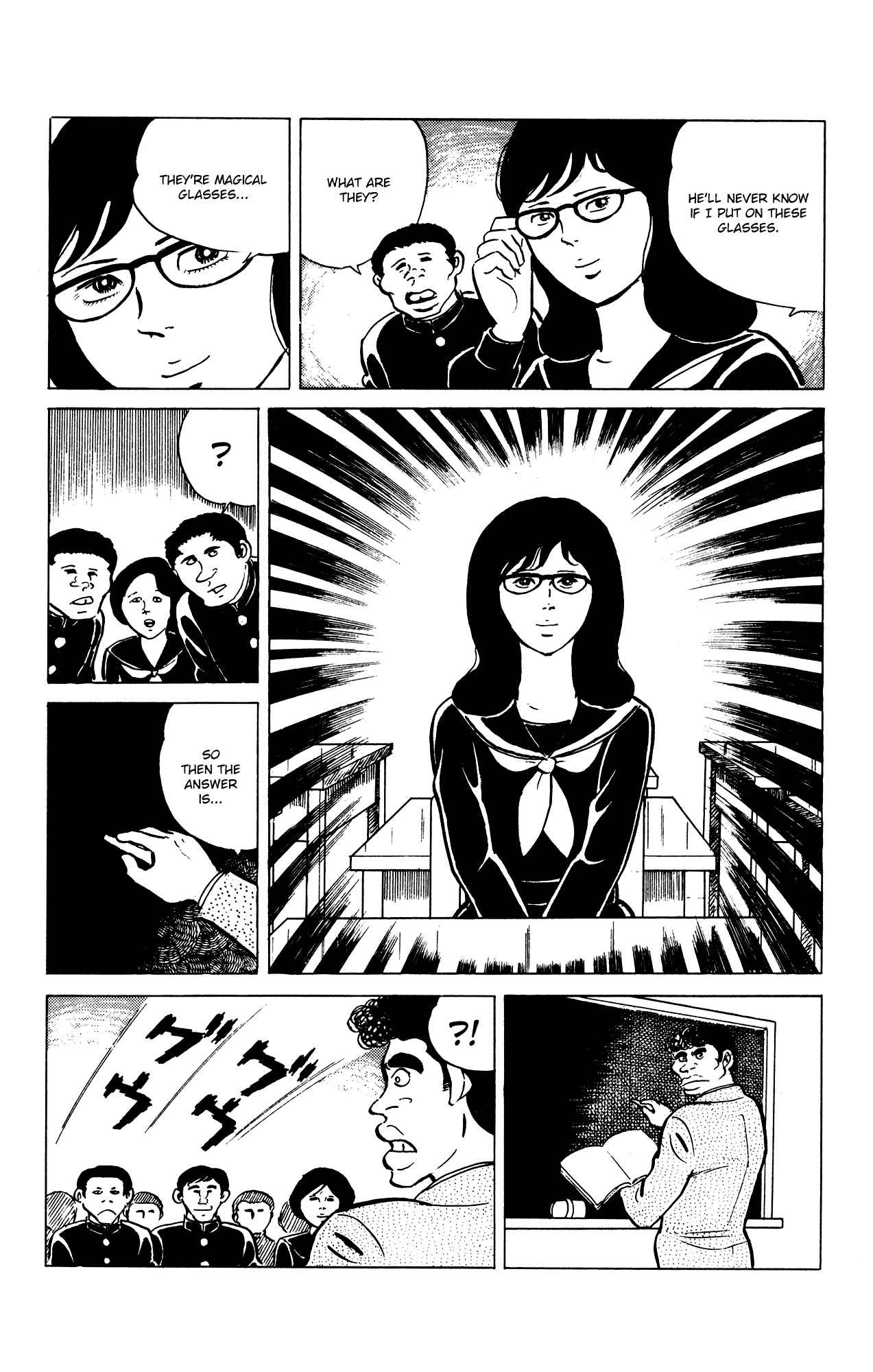 Page 5 Chapter 28 Eko Eko Azarak