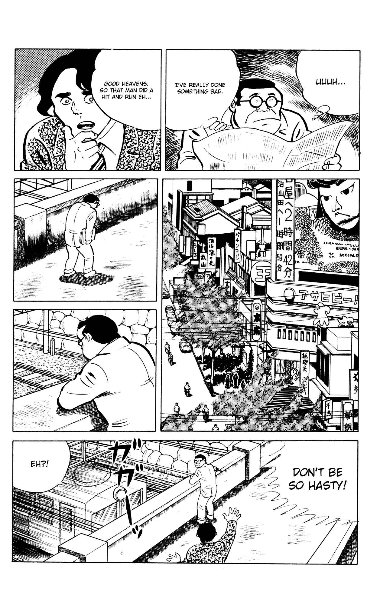 Page 10 Chapter 47 Eko Eko Azarak