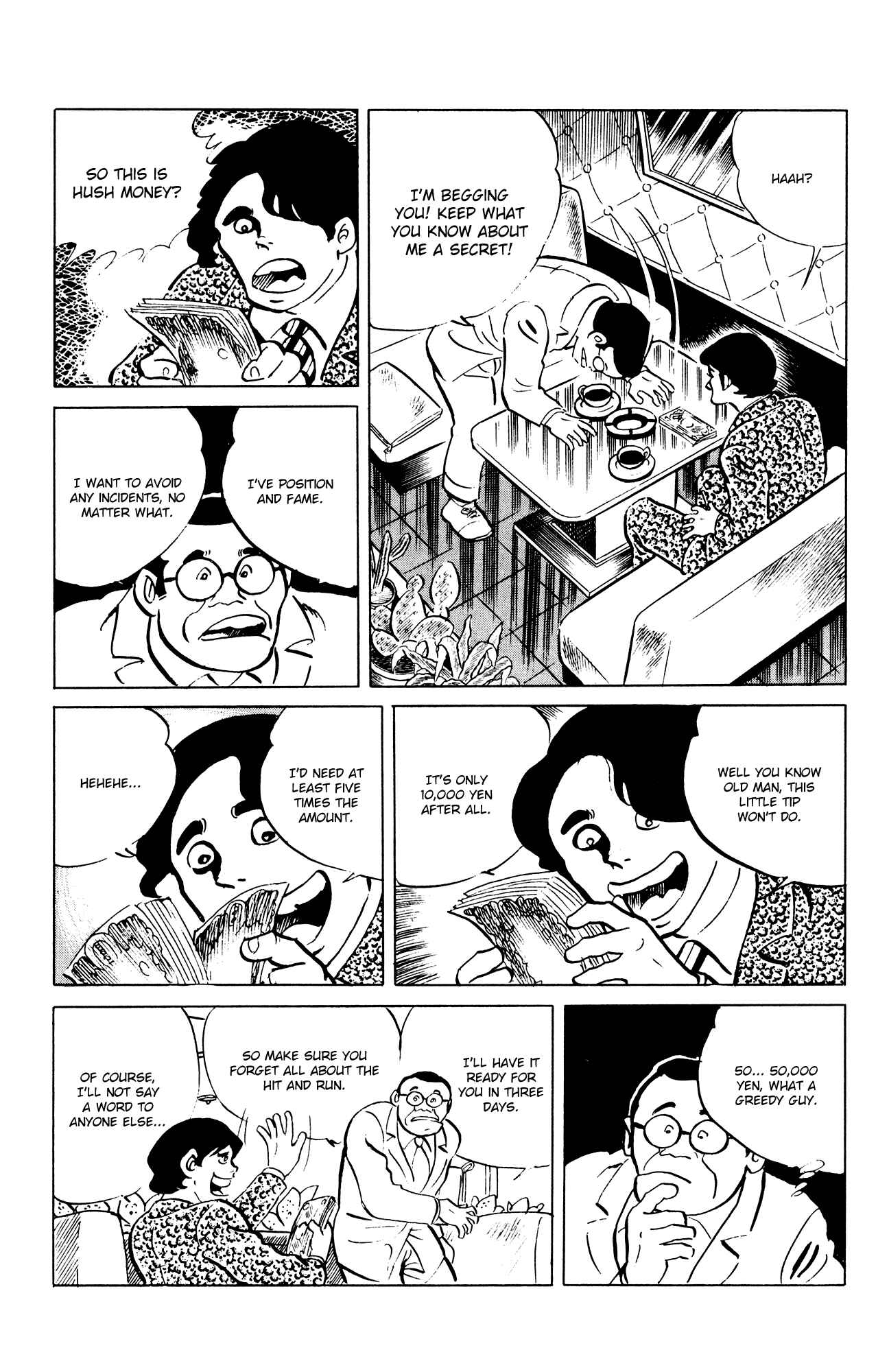 Page 12 Chapter 47 Eko Eko Azarak