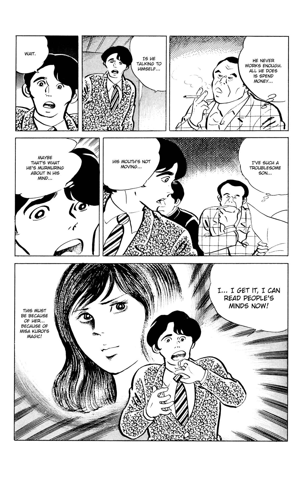 Page 4 Chapter 47 Eko Eko Azarak