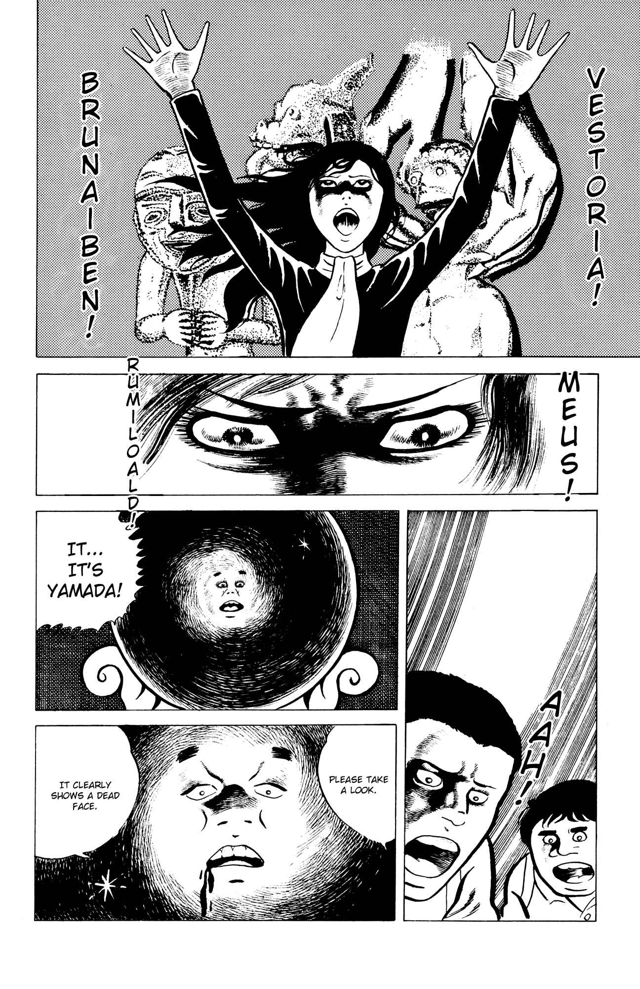 Page 12 Chapter 7 Eko Eko Azarak