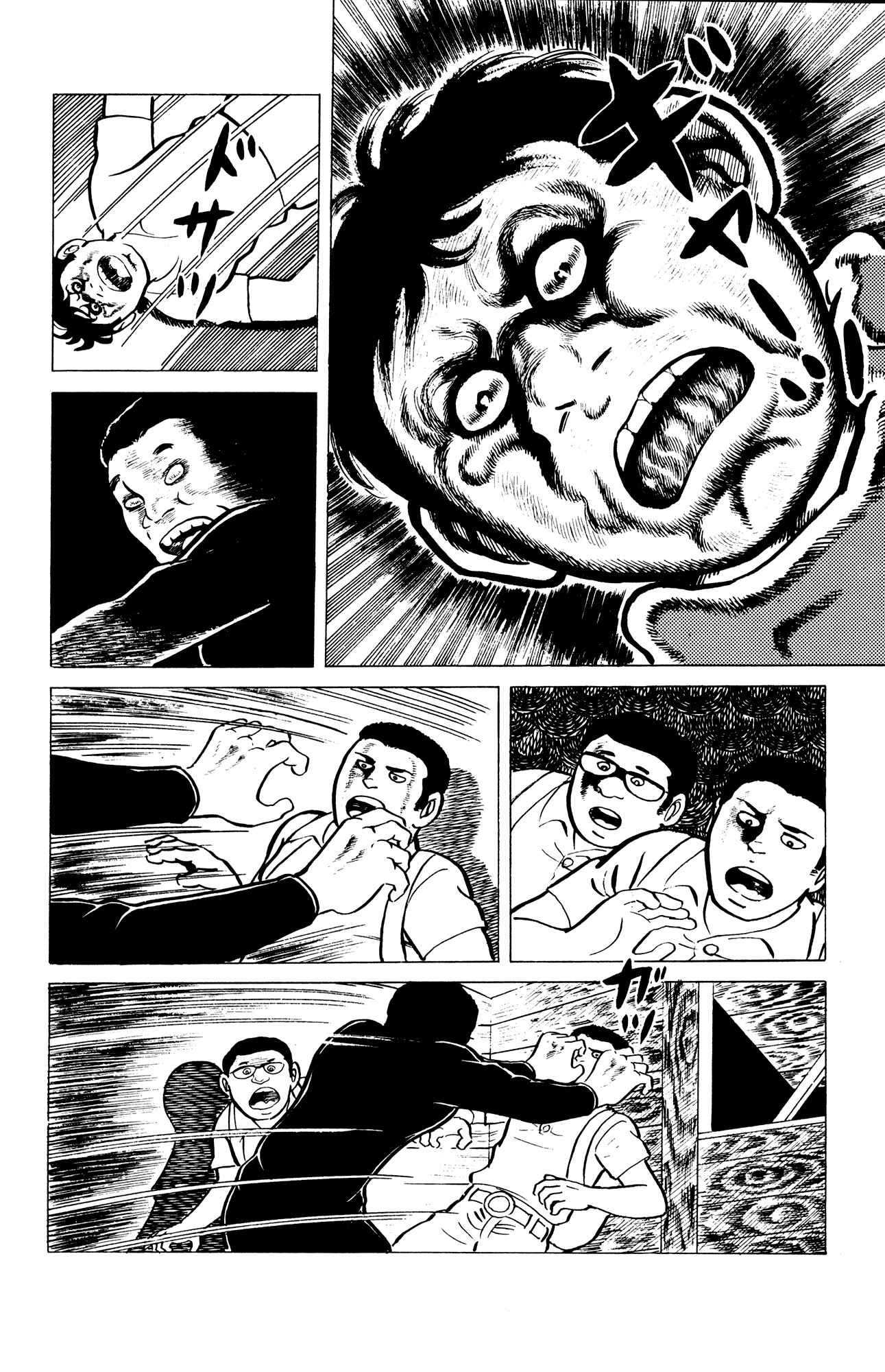 Page 16 Chapter 7 Eko Eko Azarak