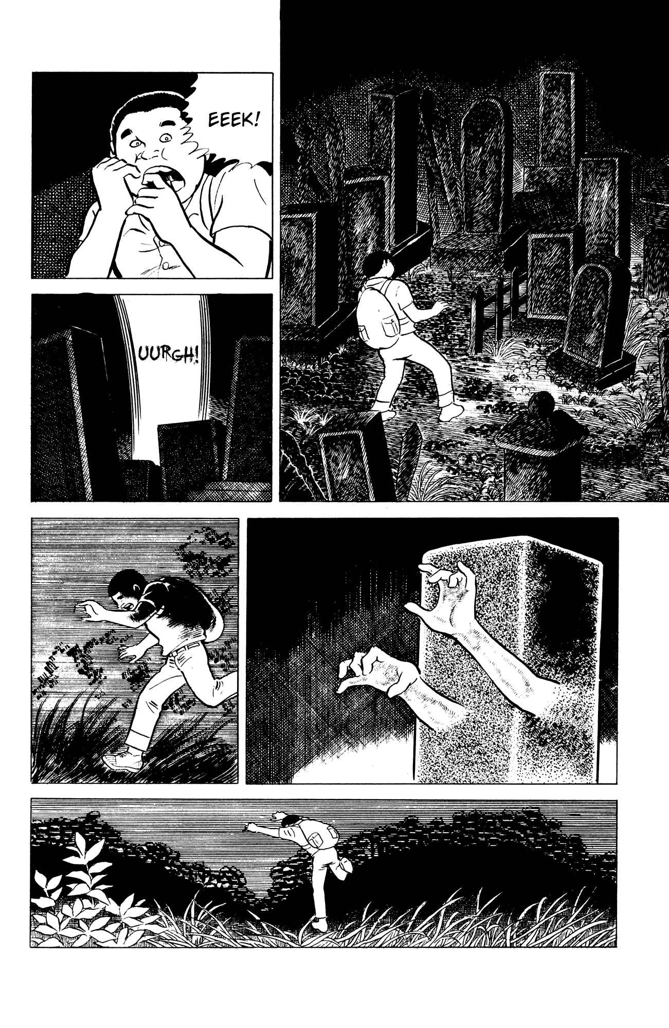 Page 6 Chapter 7 Eko Eko Azarak