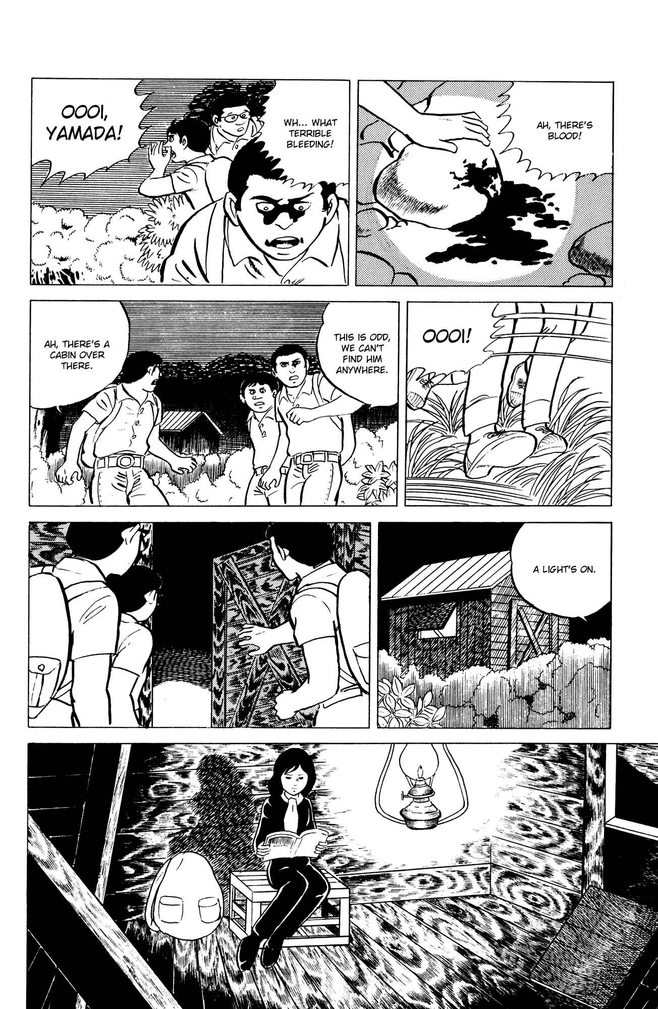 Page 8 Chapter 7 Eko Eko Azarak