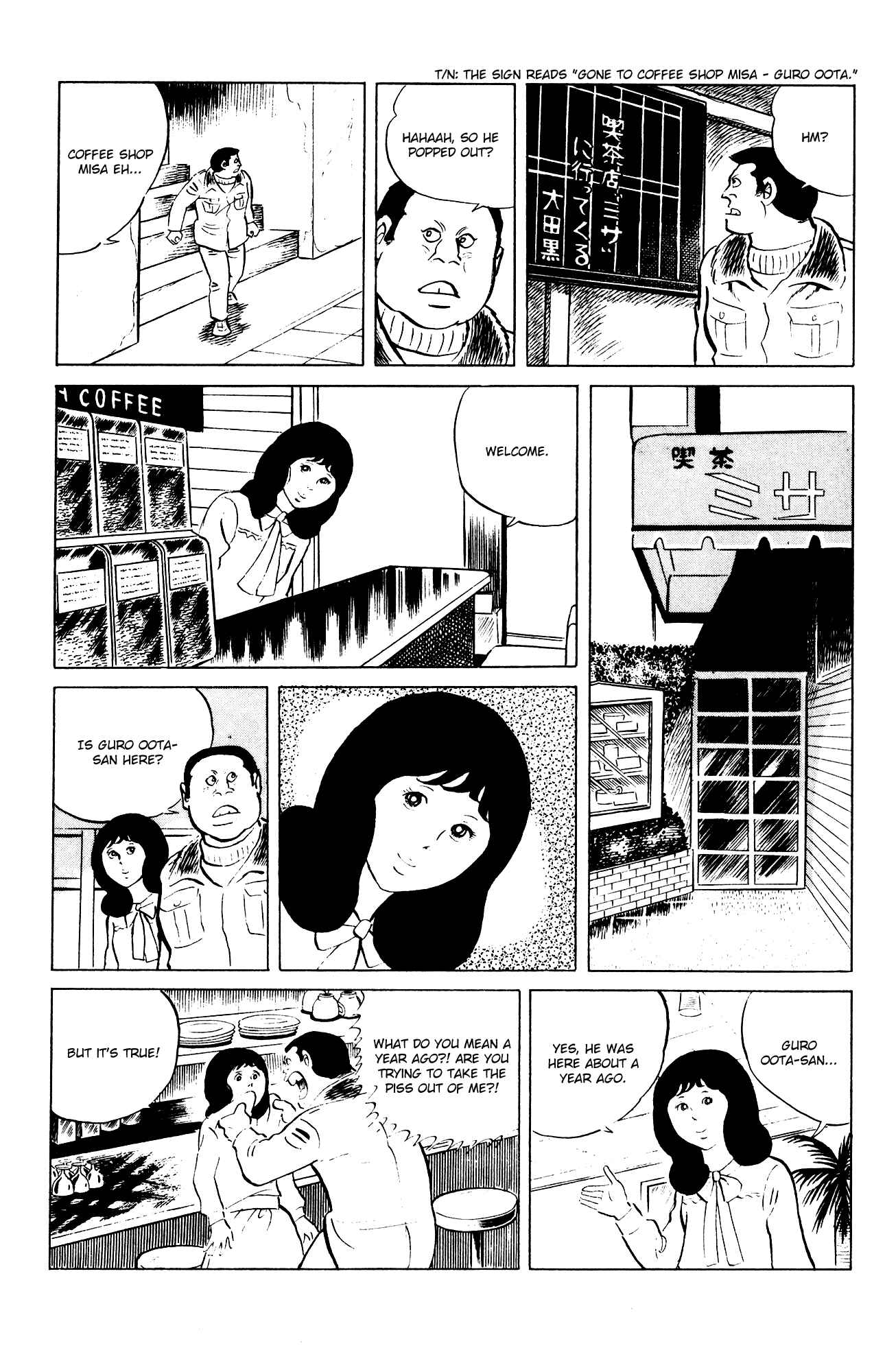 Page 14 Chapter 78 Eko Eko Azarak