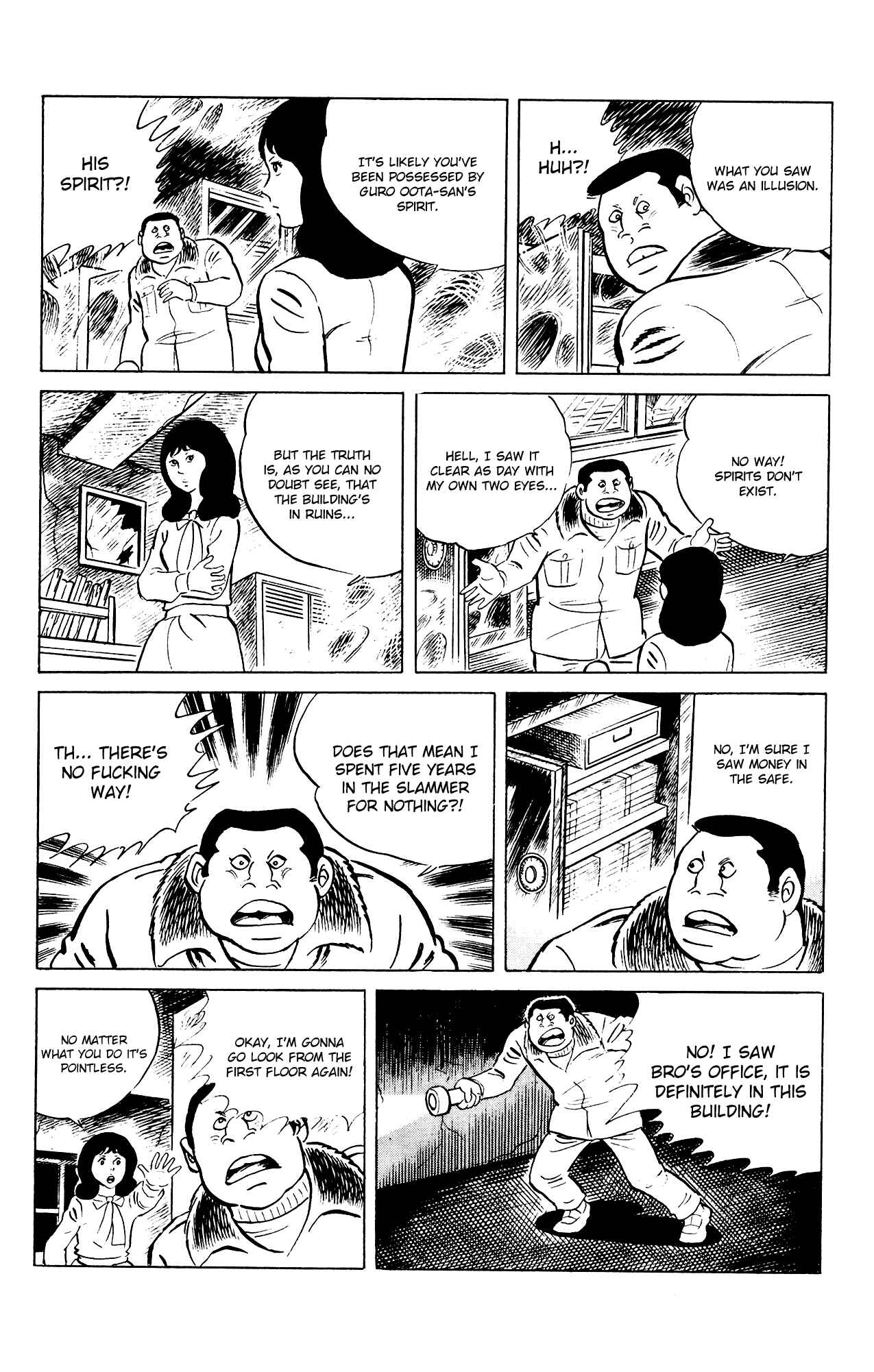 Page 19 Chapter 78 Eko Eko Azarak