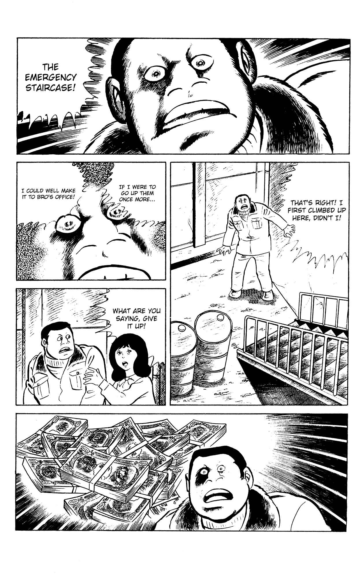 Page 22 Chapter 78 Eko Eko Azarak
