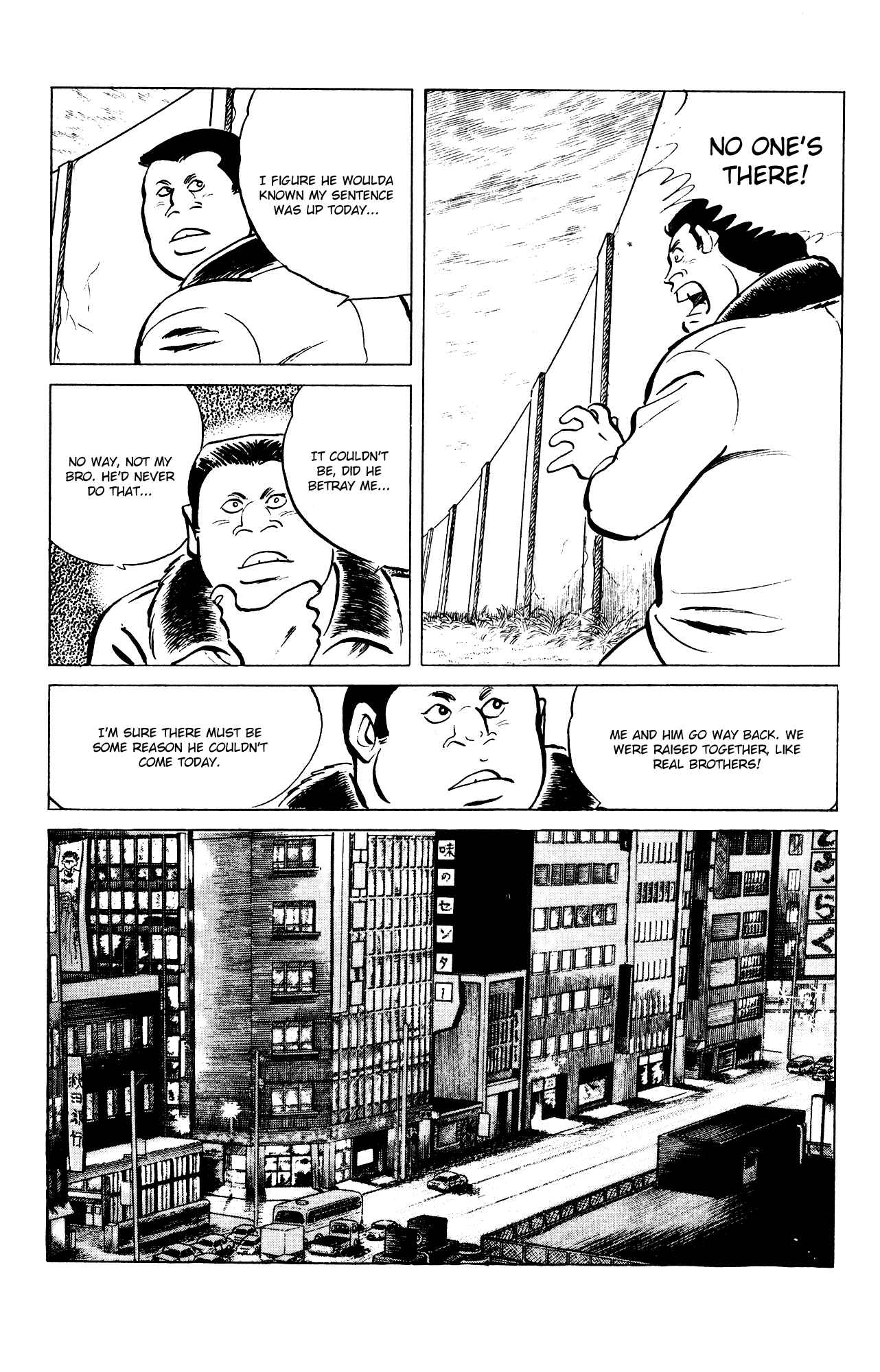Page 6 Chapter 78 Eko Eko Azarak