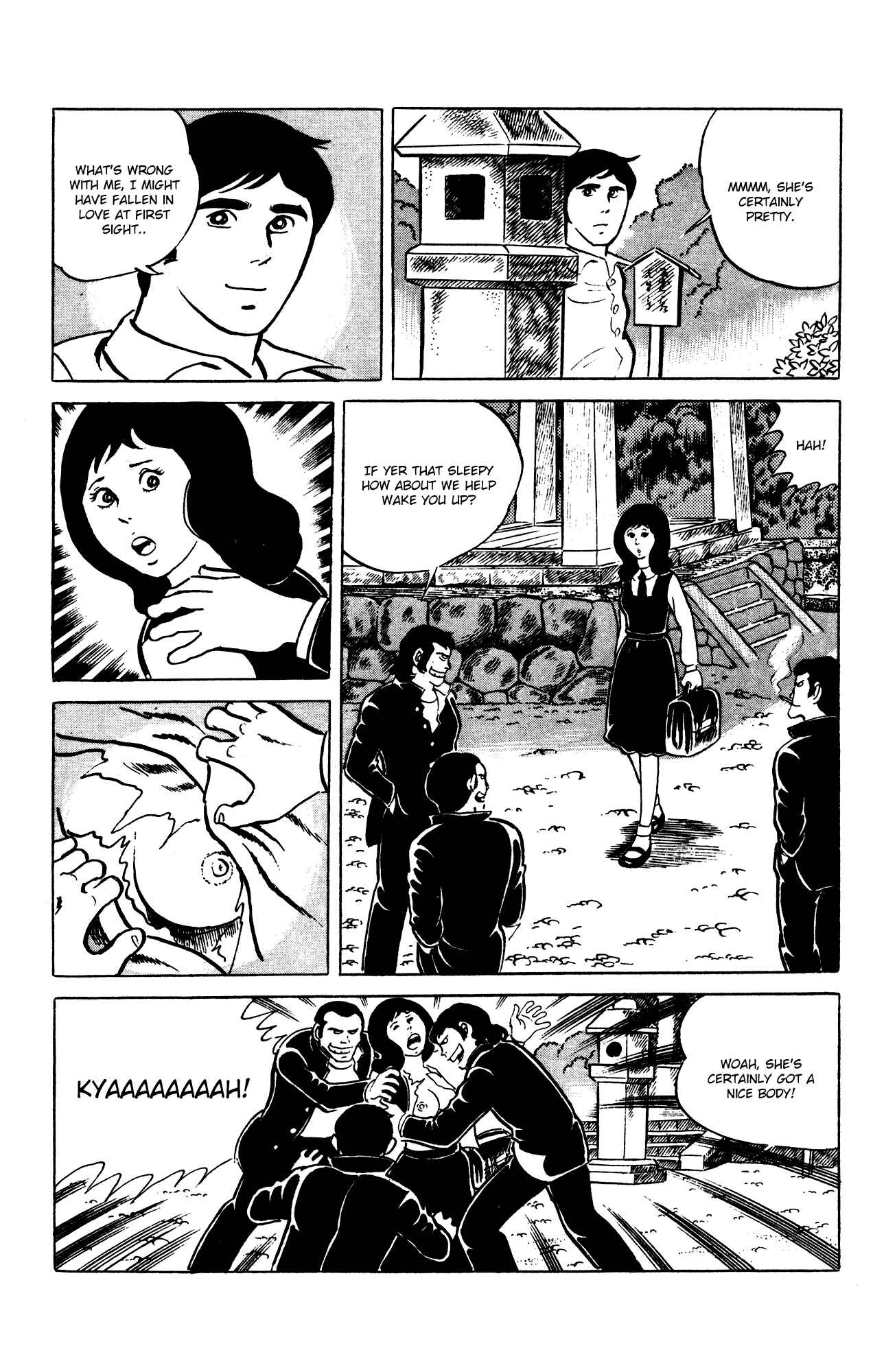 Page 12 Chapter 60 Eko Eko Azarak
