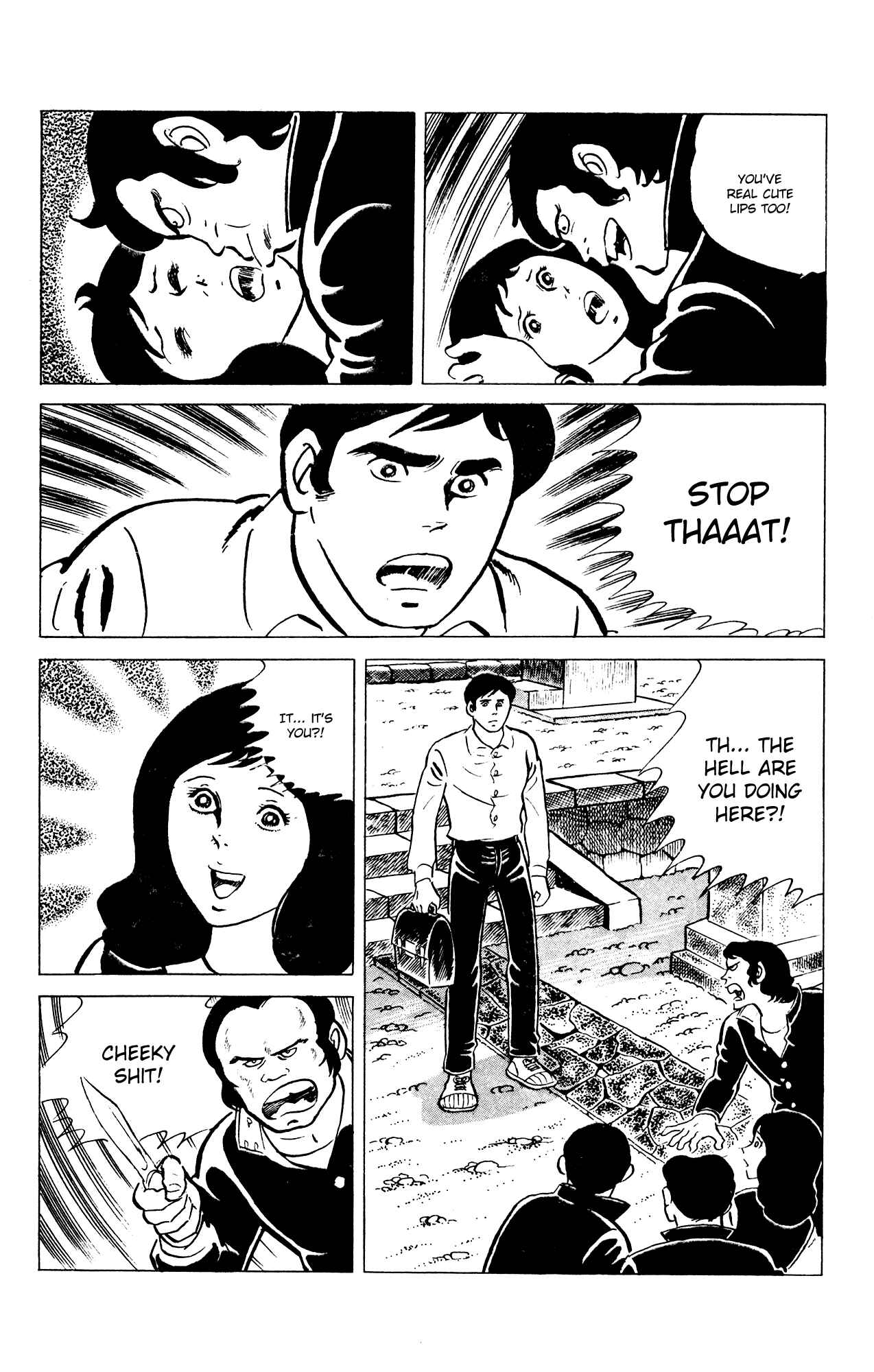 Page 13 Chapter 60 Eko Eko Azarak