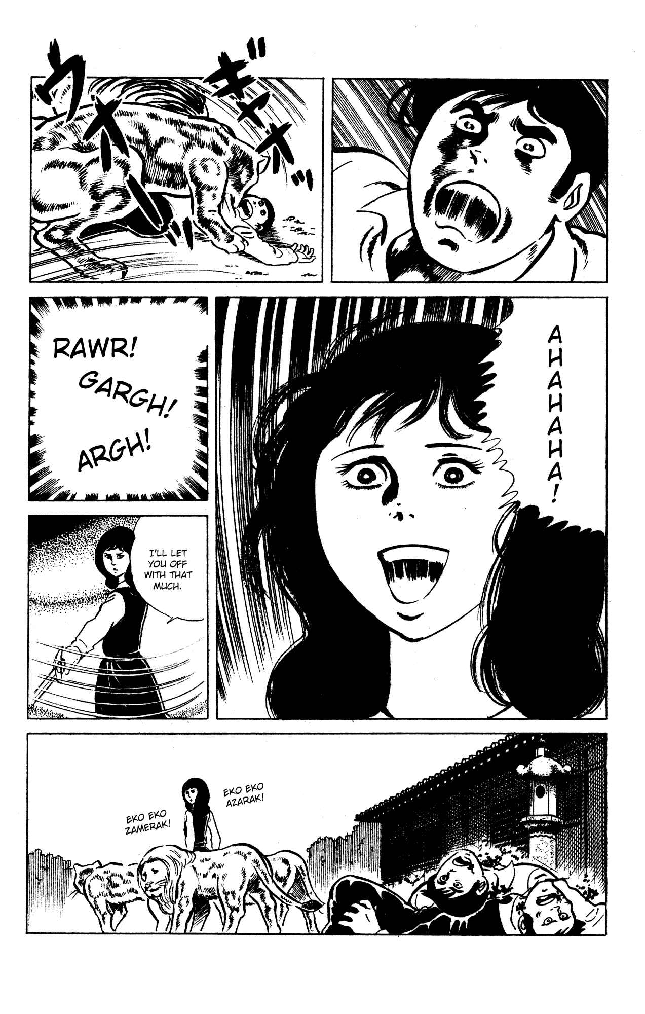 Page 23 Chapter 60 Eko Eko Azarak