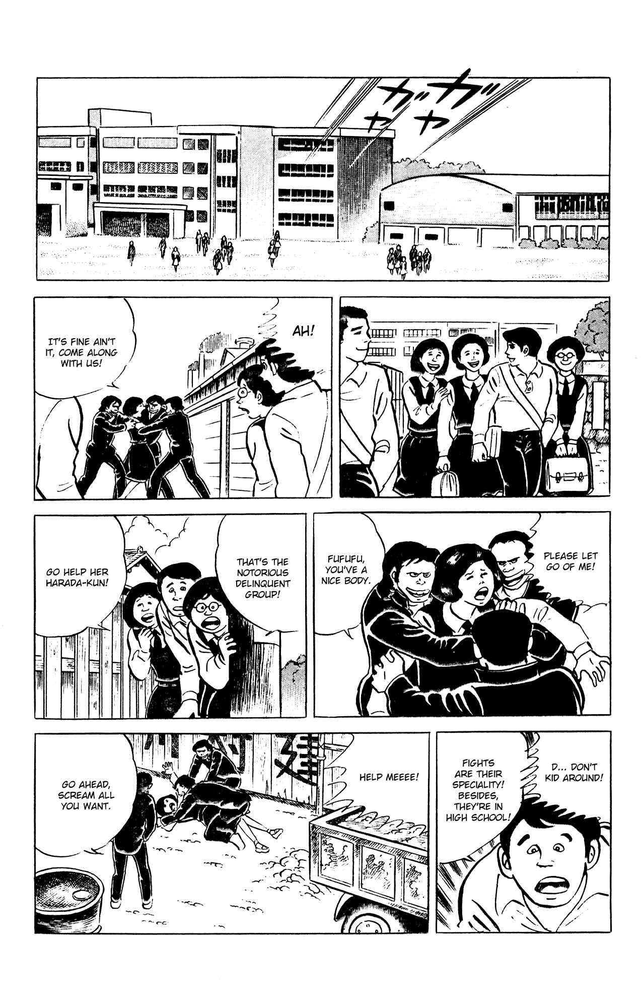 Page 5 Chapter 60 Eko Eko Azarak