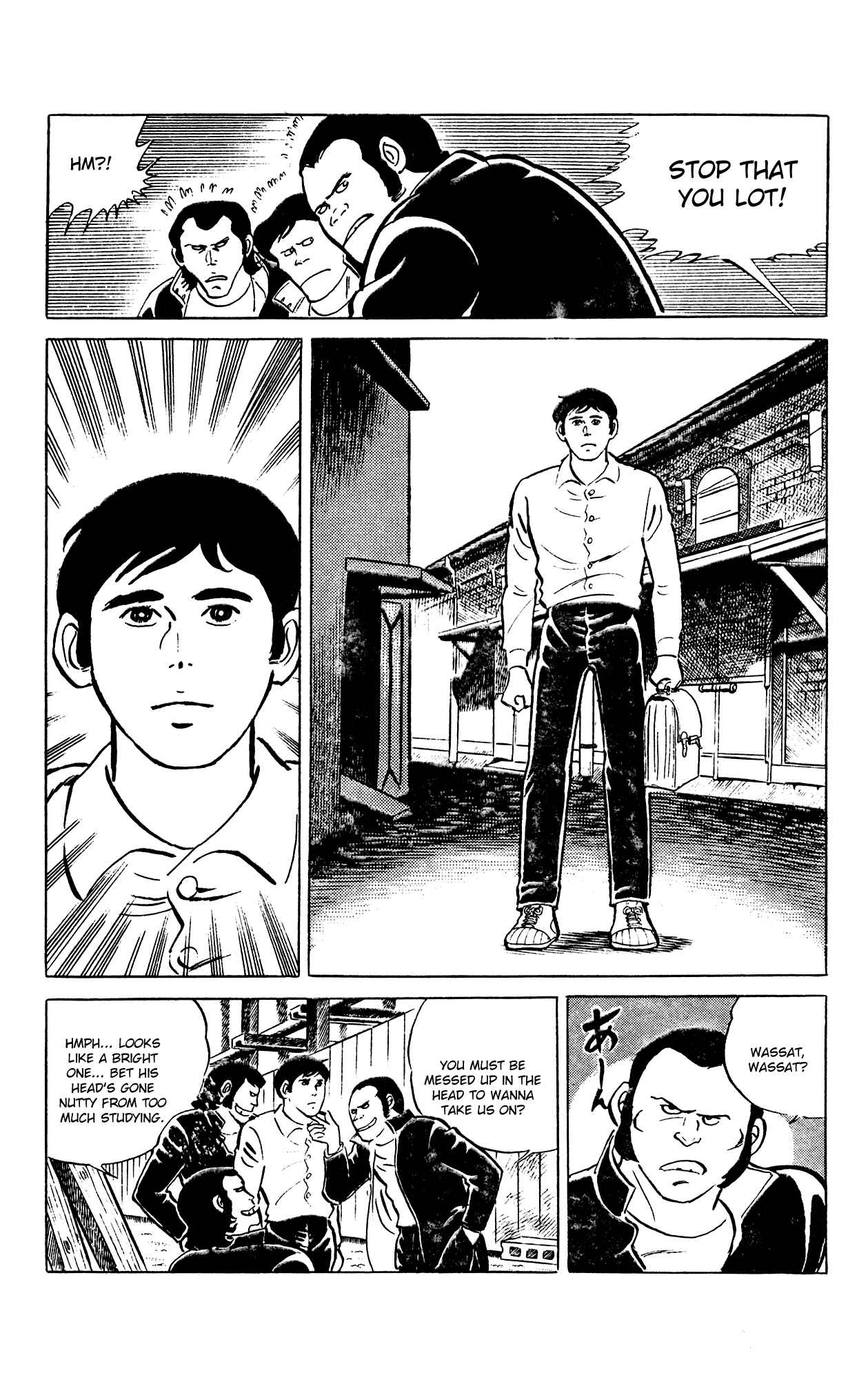 Page 6 Chapter 60 Eko Eko Azarak