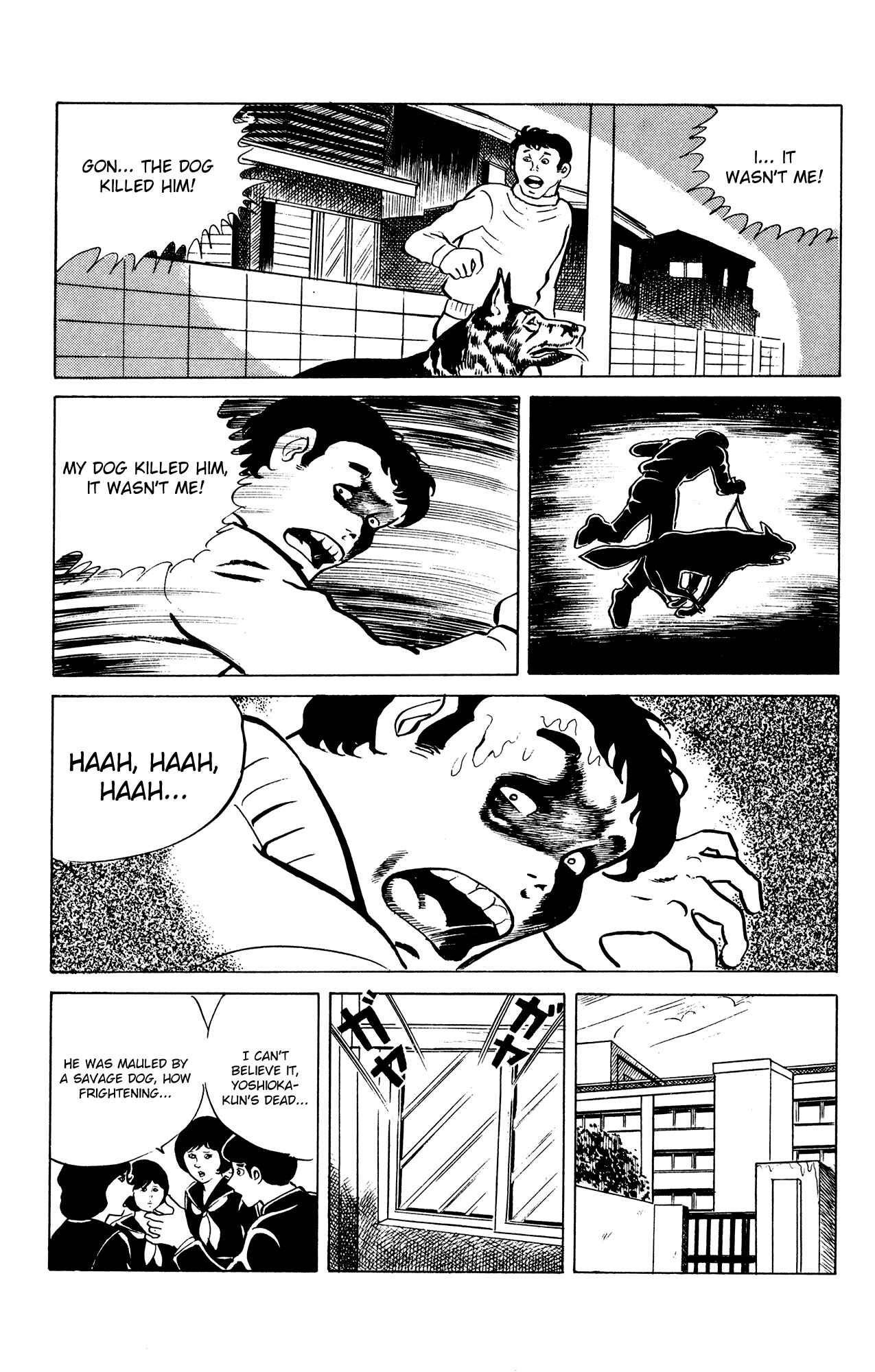 Page 17 Chapter 18 Eko Eko Azarak
