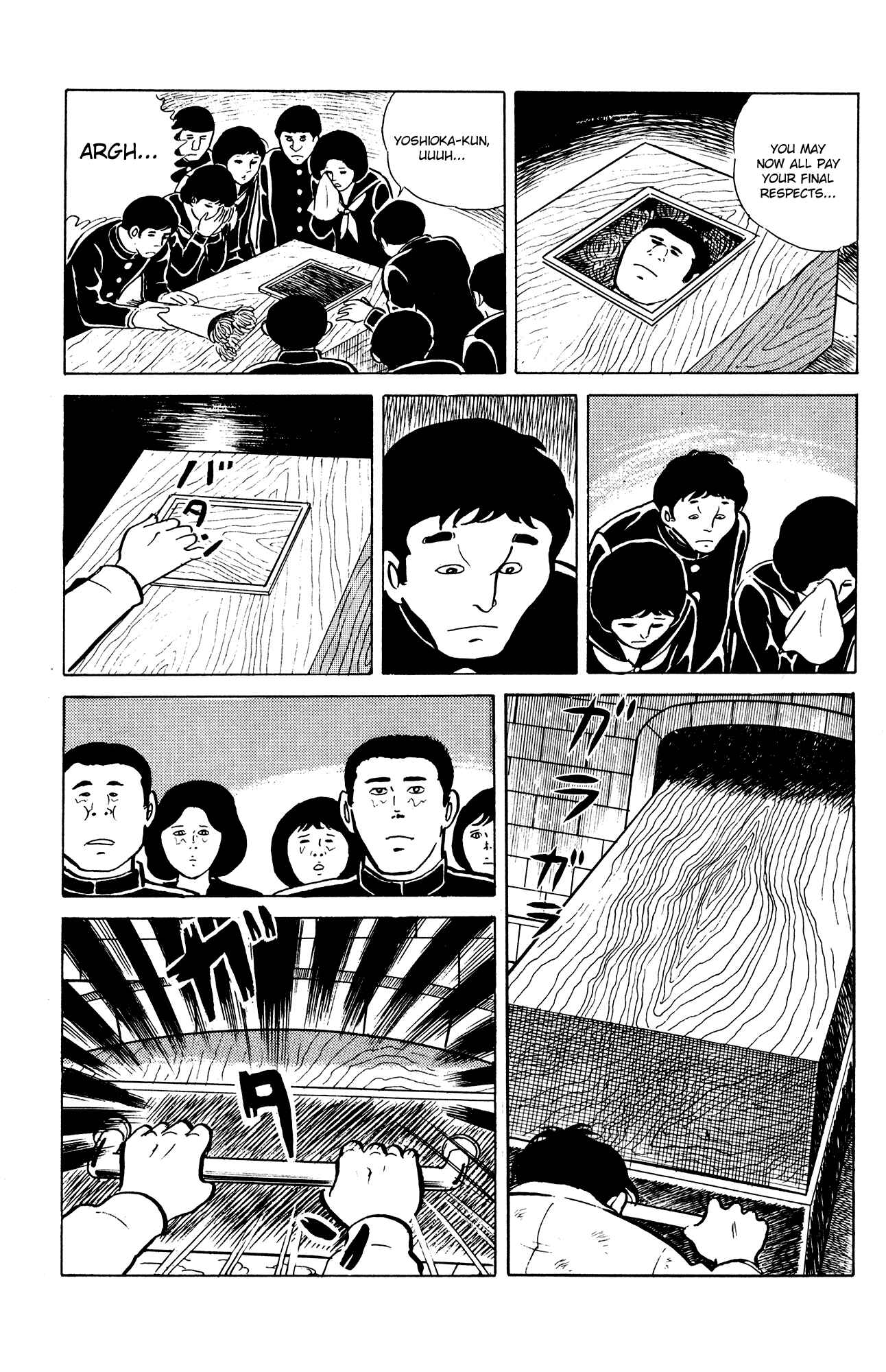 Page 19 Chapter 18 Eko Eko Azarak