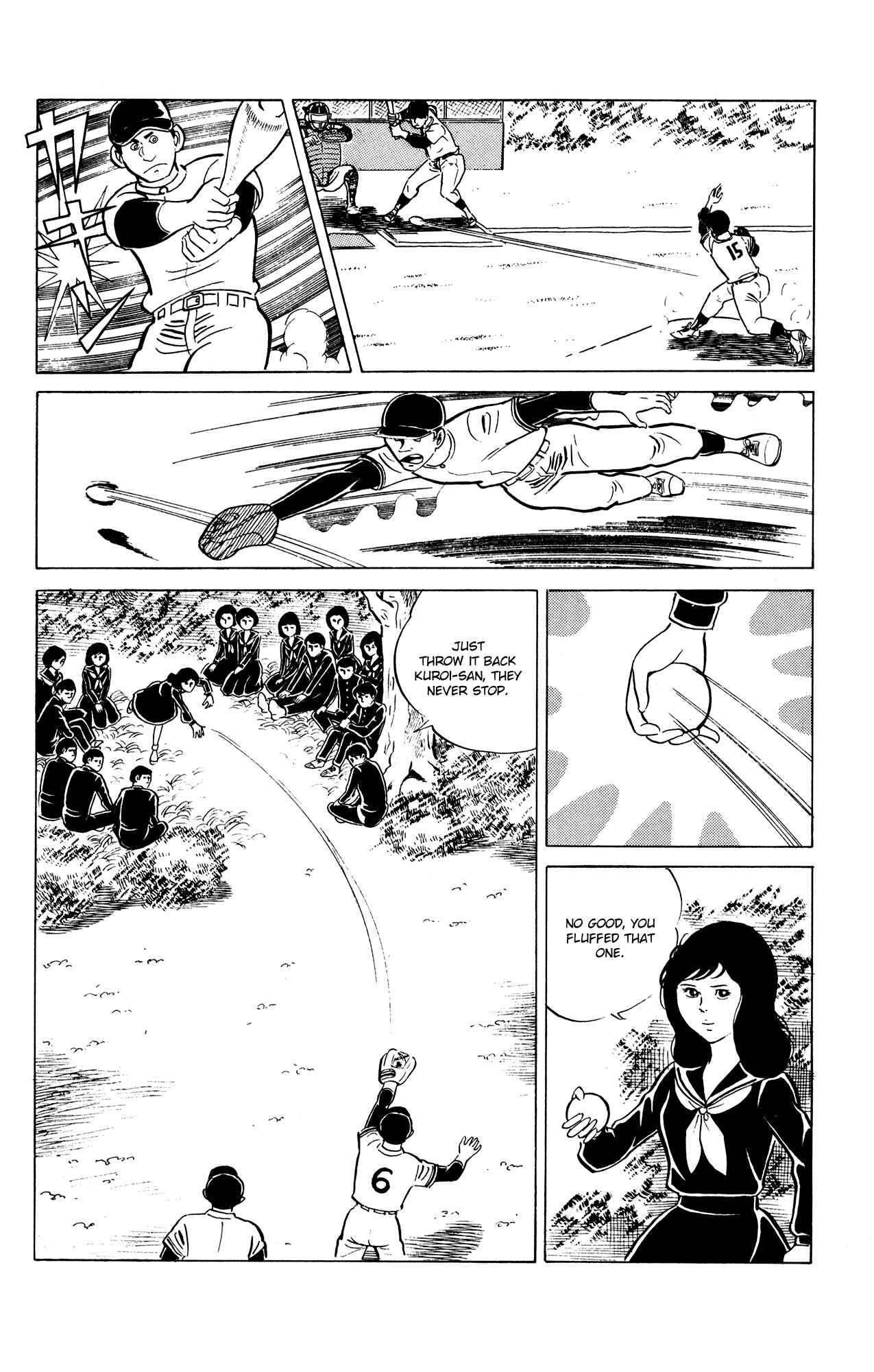 Page 2 Chapter 18 Eko Eko Azarak