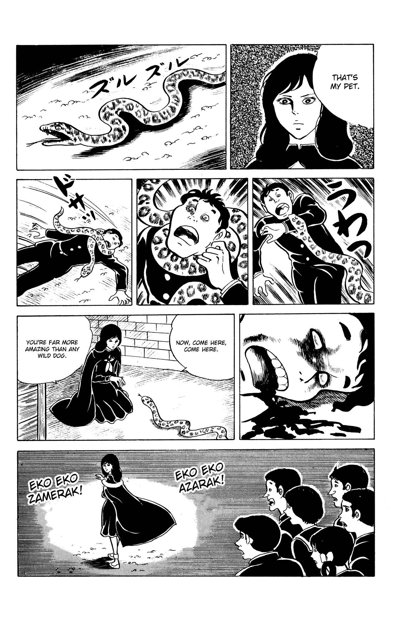 Page 24 Chapter 18 Eko Eko Azarak