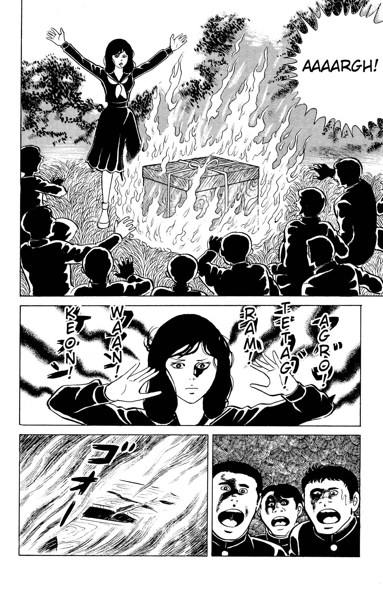 Page 6 Chapter 18 Eko Eko Azarak