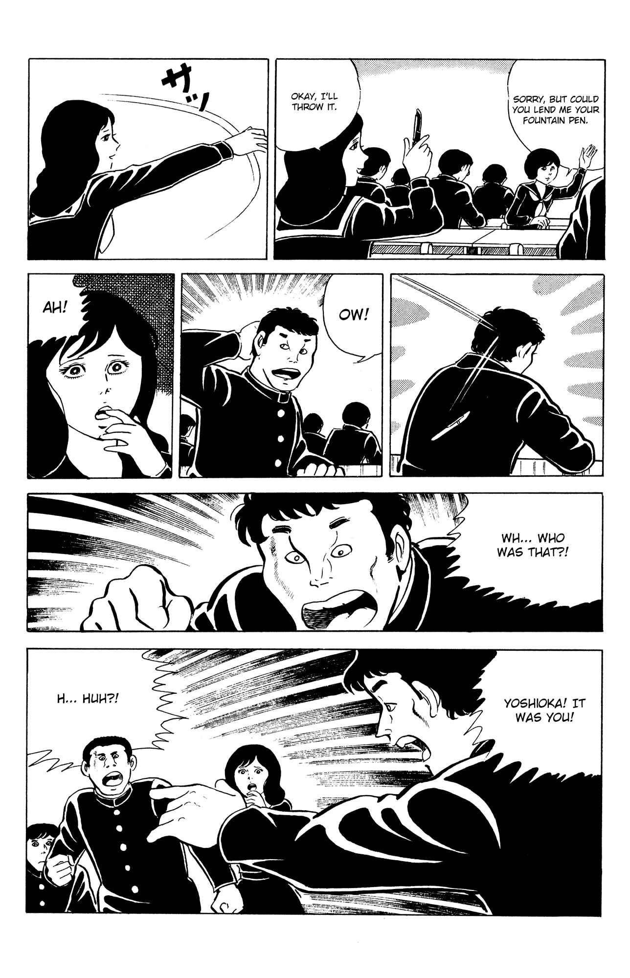Page 9 Chapter 18 Eko Eko Azarak